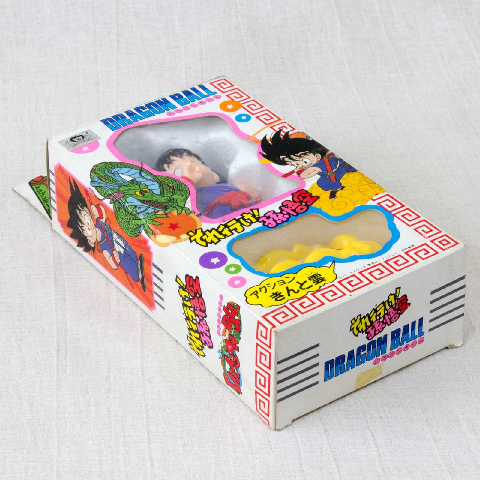 Retro Rare! Dragon Ball Son Gokou on Kintoun Figure Epoch JAPAN ANIME