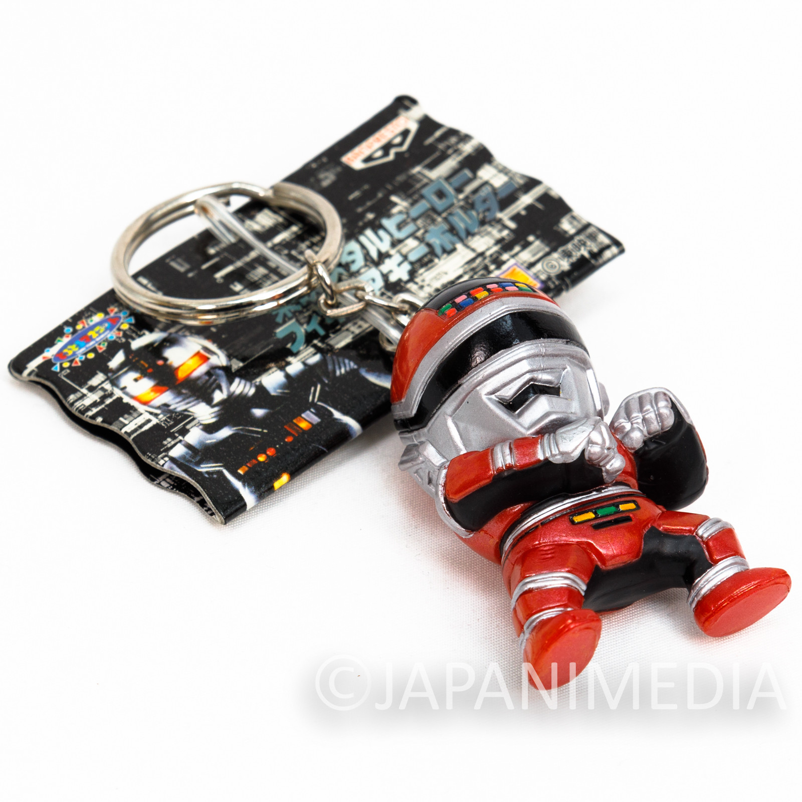 Space Sheriff Sharivan Toei Metal Hero Mascot Figure Key Chain JAPAN TOKUSATSU