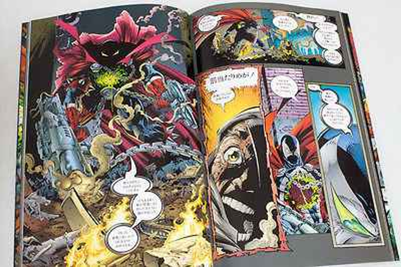 SPAWN 9 Todd McFarlane Comic Japanese Language JAPAN Japanimedia Store