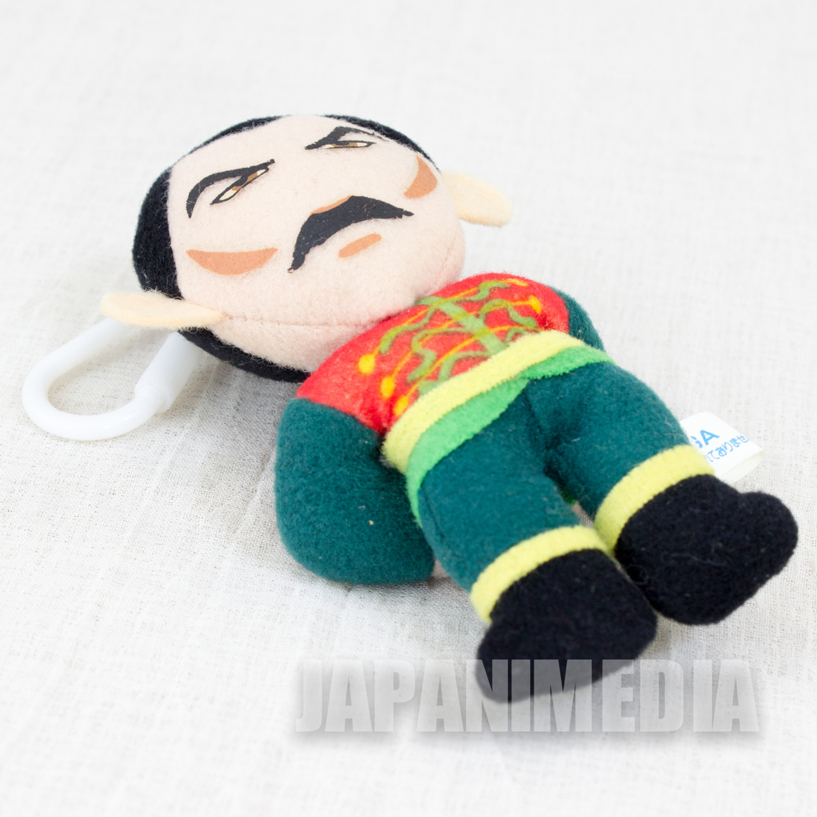 Virtua Fighter 2 Lau Chan 3.5" Mini Plush Doll SEGA 1995 JAPAN GAME FIGURE