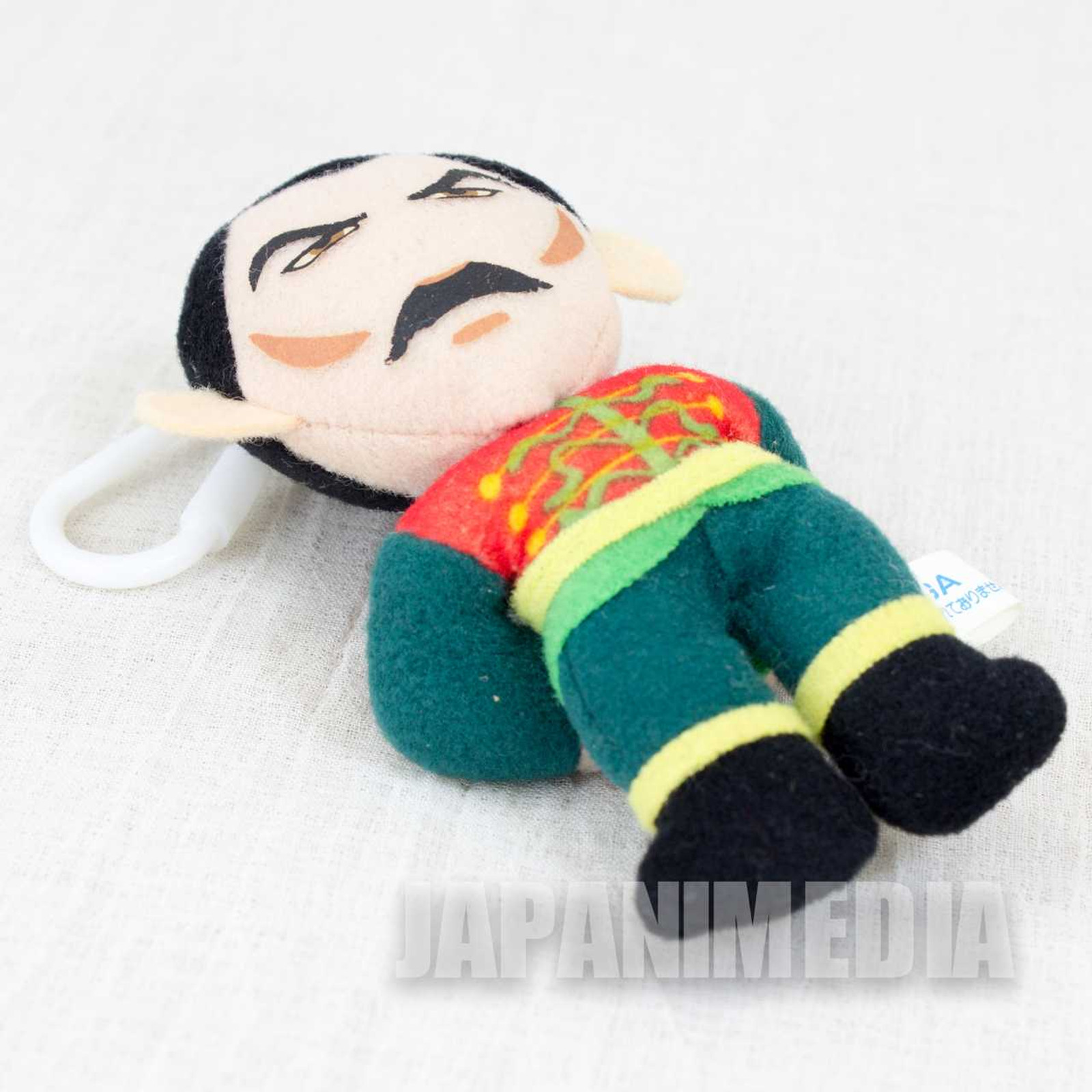 Virtua Fighter 2 Lau Chan 3.5" Mini Plush Doll SEGA 1995 JAPAN GAME FIGURE Japanimedia Store