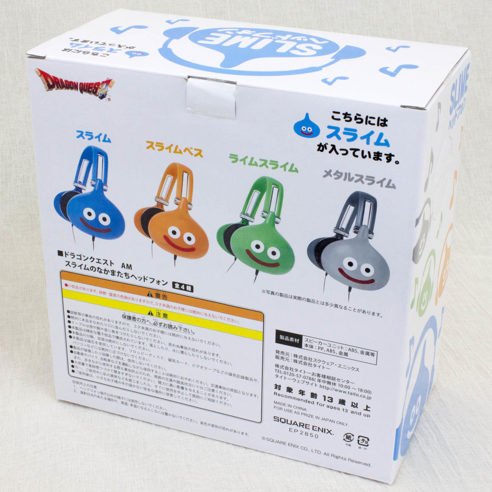 Dragon Quest Slime Headphone Square Enix JAPAN GAME