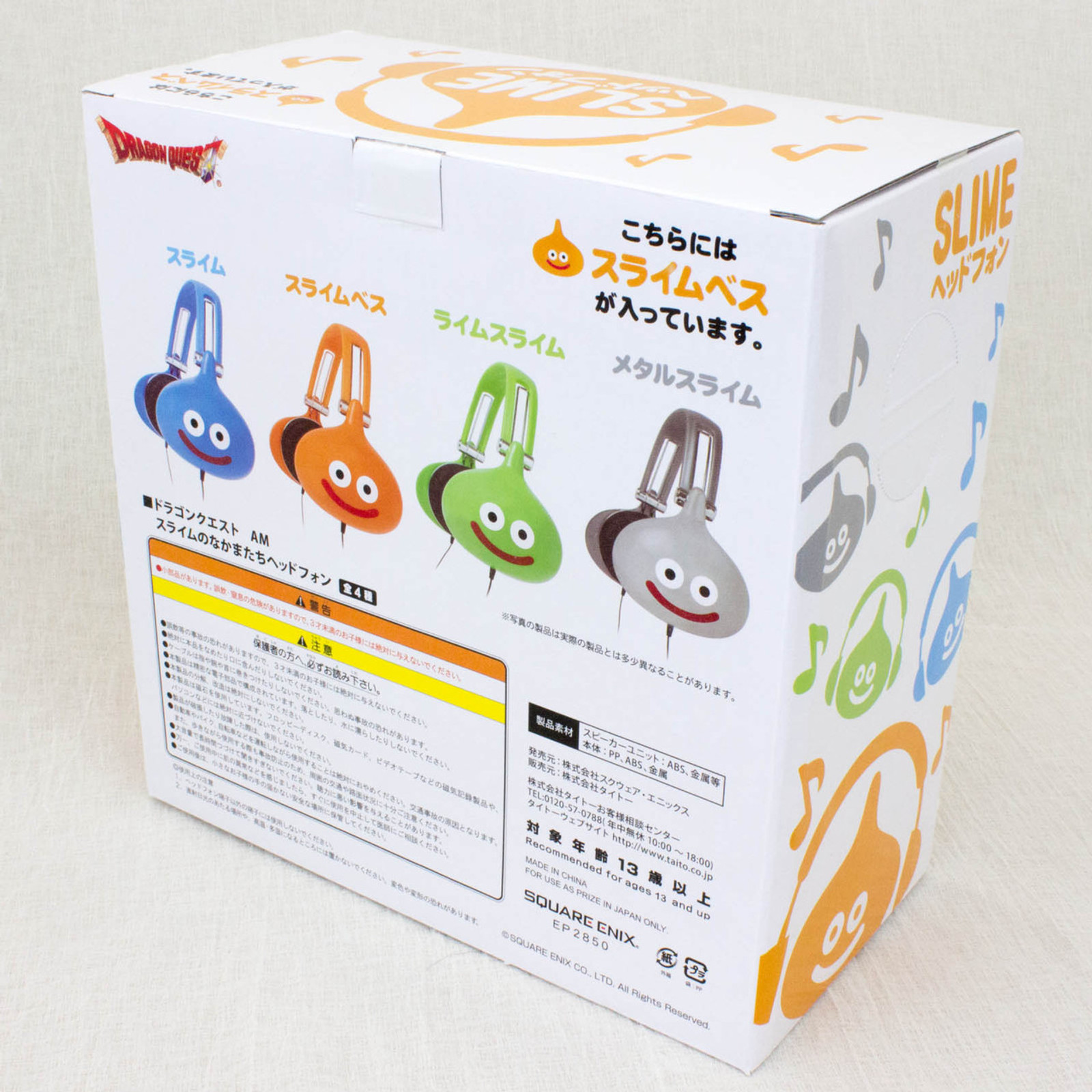 Dragon Quest Slime Beth Headphone Square Enix JAPAN GAME