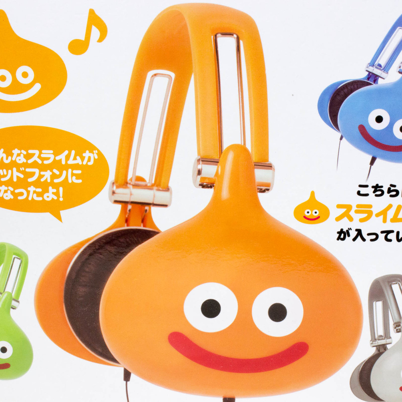 Dragon Quest Slime Beth Headphone Square Enix JAPAN GAME