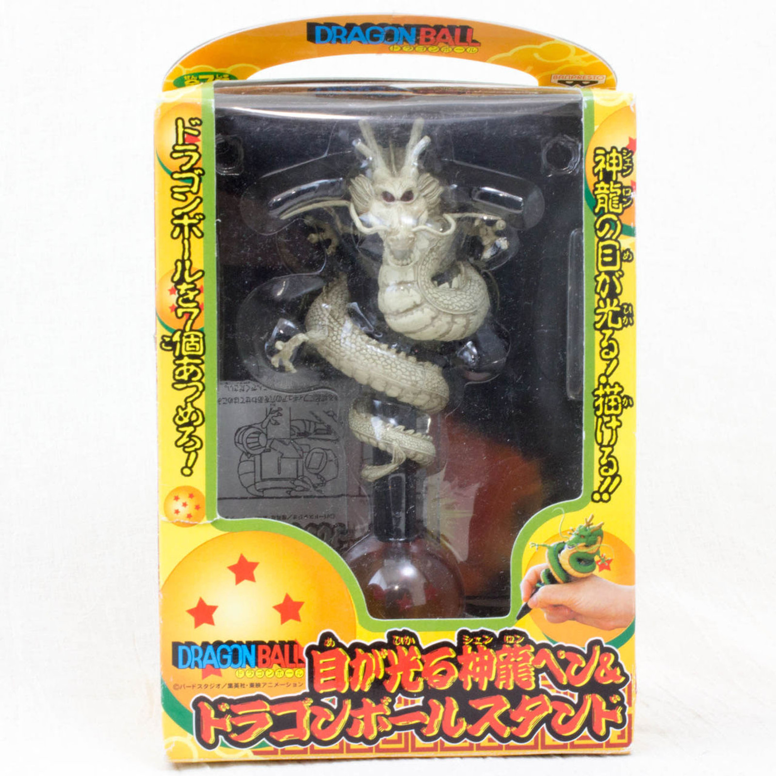 RARE! Dragon Ball Shenron Figure Ballpoint Pen & Stand White Ver. JAPAN ANIME