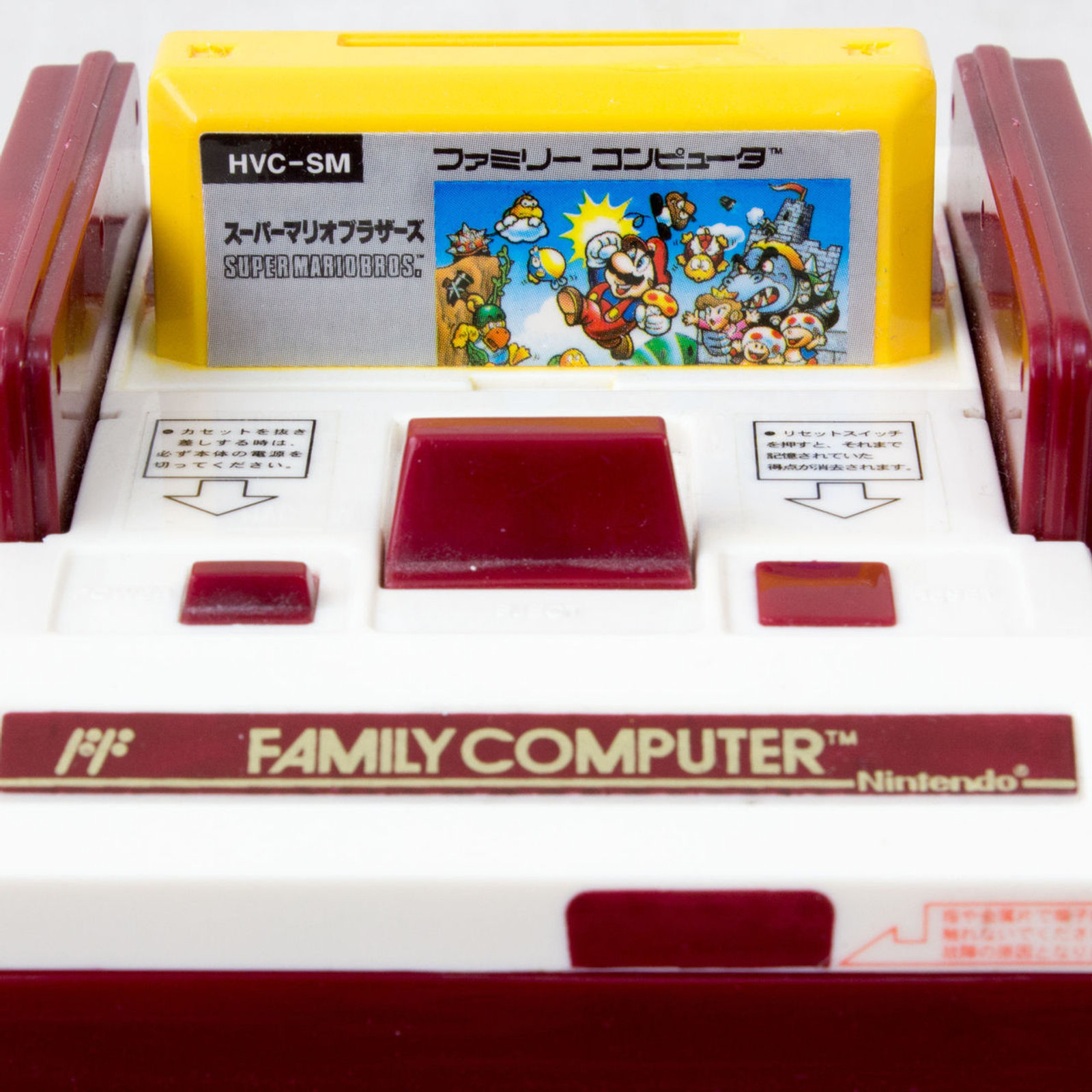 RARE! Nintendo Famicom Disk System Figure Sound Bank Super Mario Bro. Ver. JAPAN