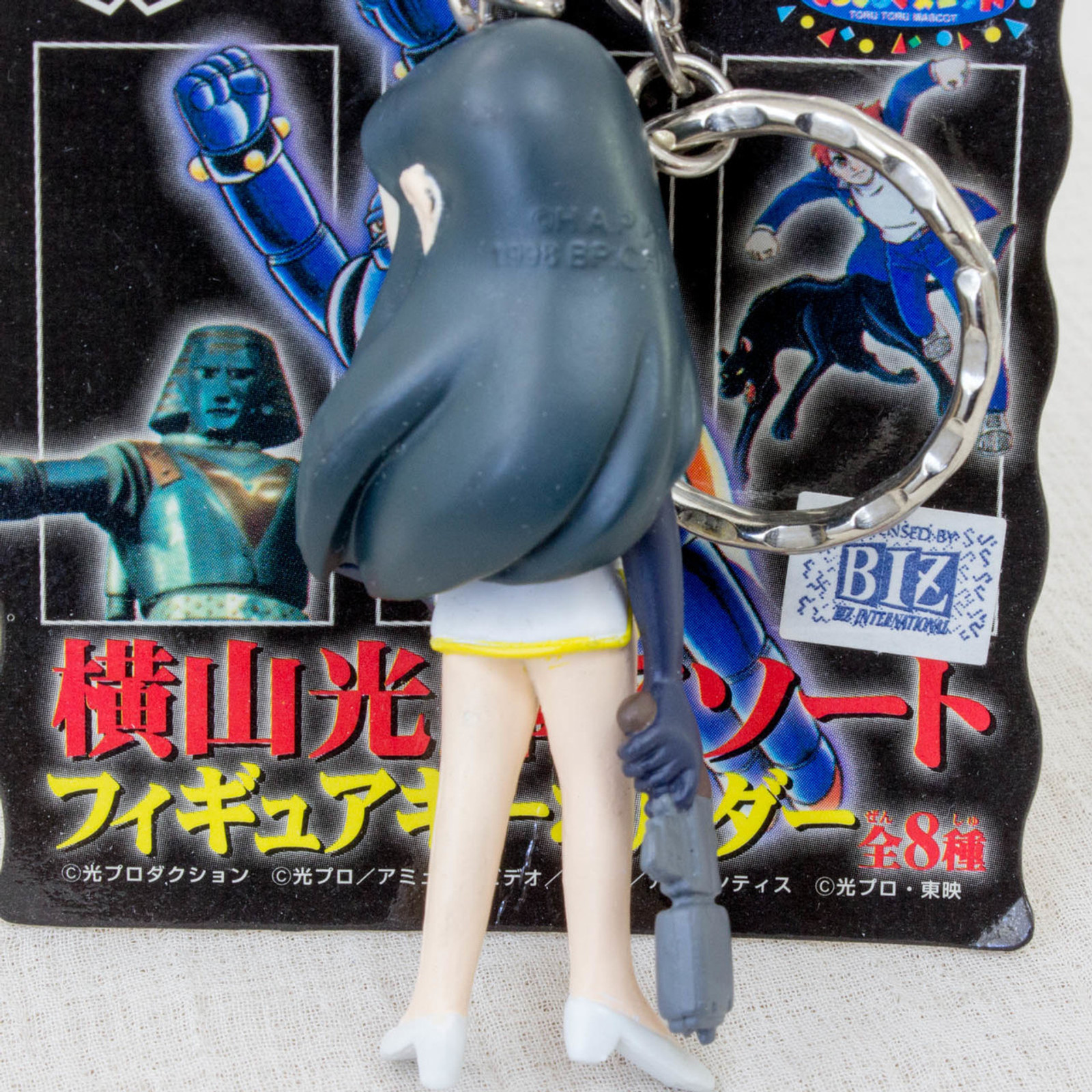 Giant Robo Ginrei Figure Key Chain Mitsuteru Yokoyama JAPAN ANIME MANGA