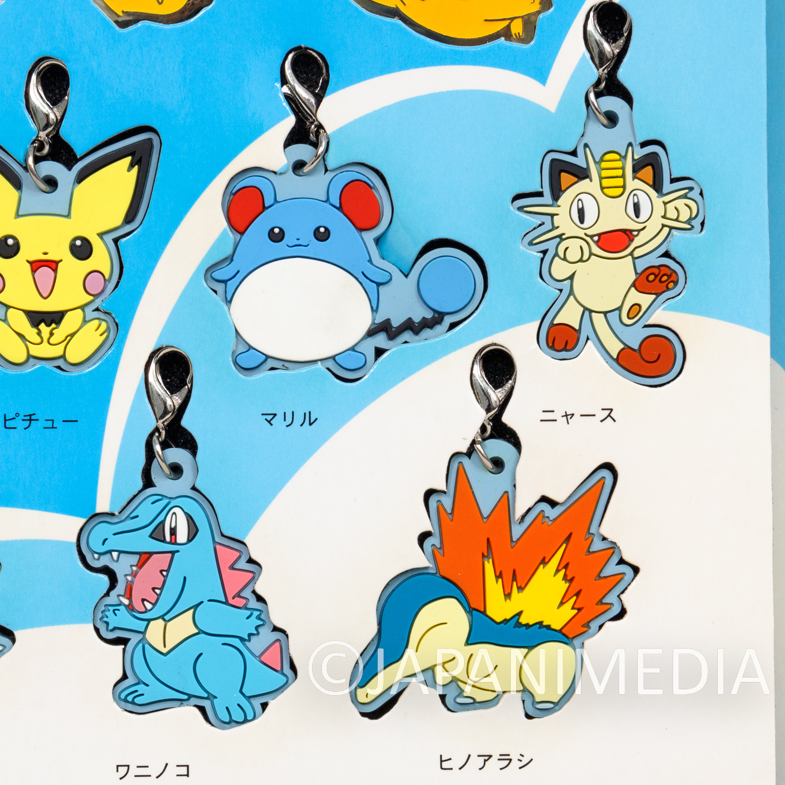 RARE! Pokemon Jet Pikachu ANA Metal & Rubber Mascot Strap Keychain JAPAN ANIME MANGA