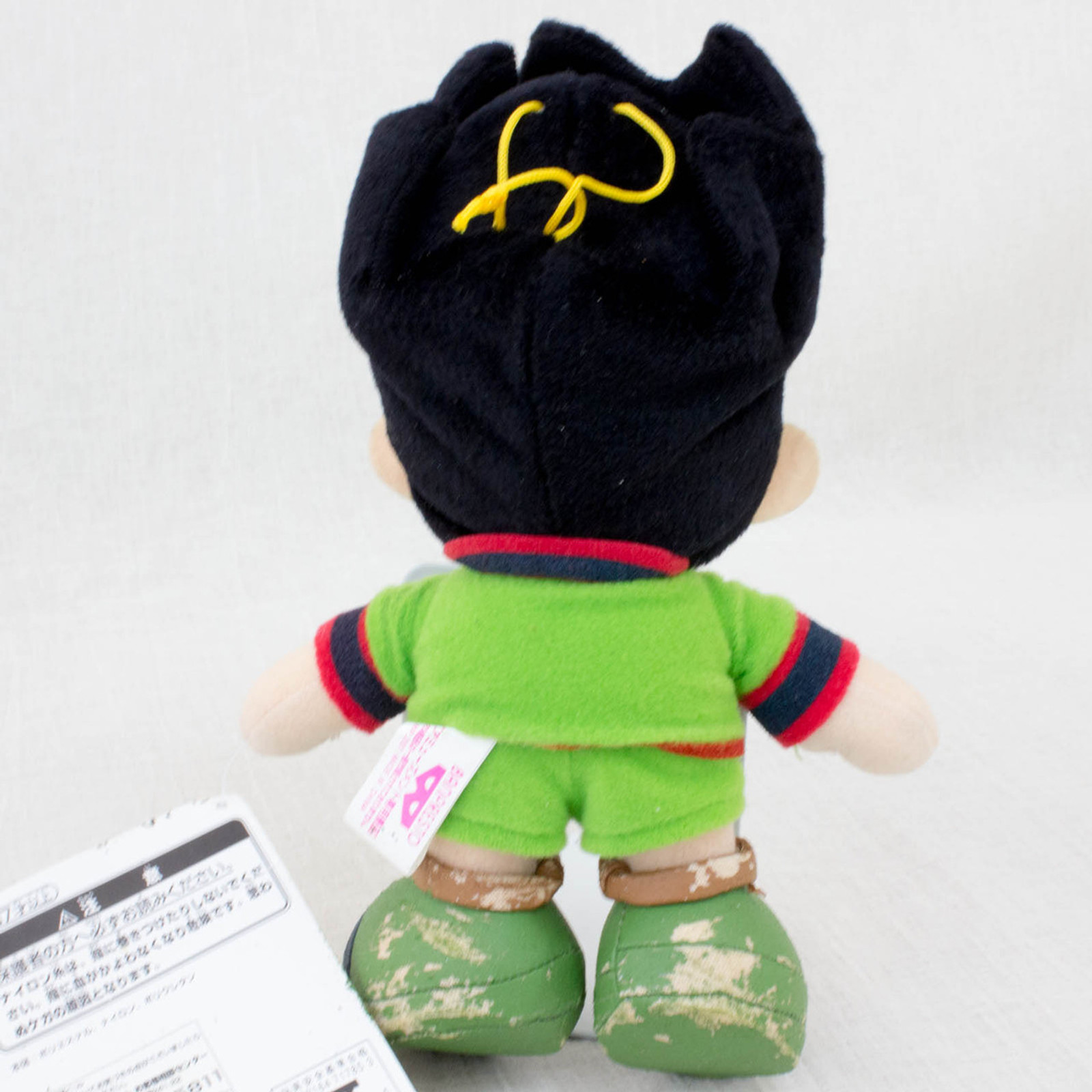 [JUNK ITEM] HUNTER x HUNTER Gon Freecss Plush Doll Figure JAPAN ANIME