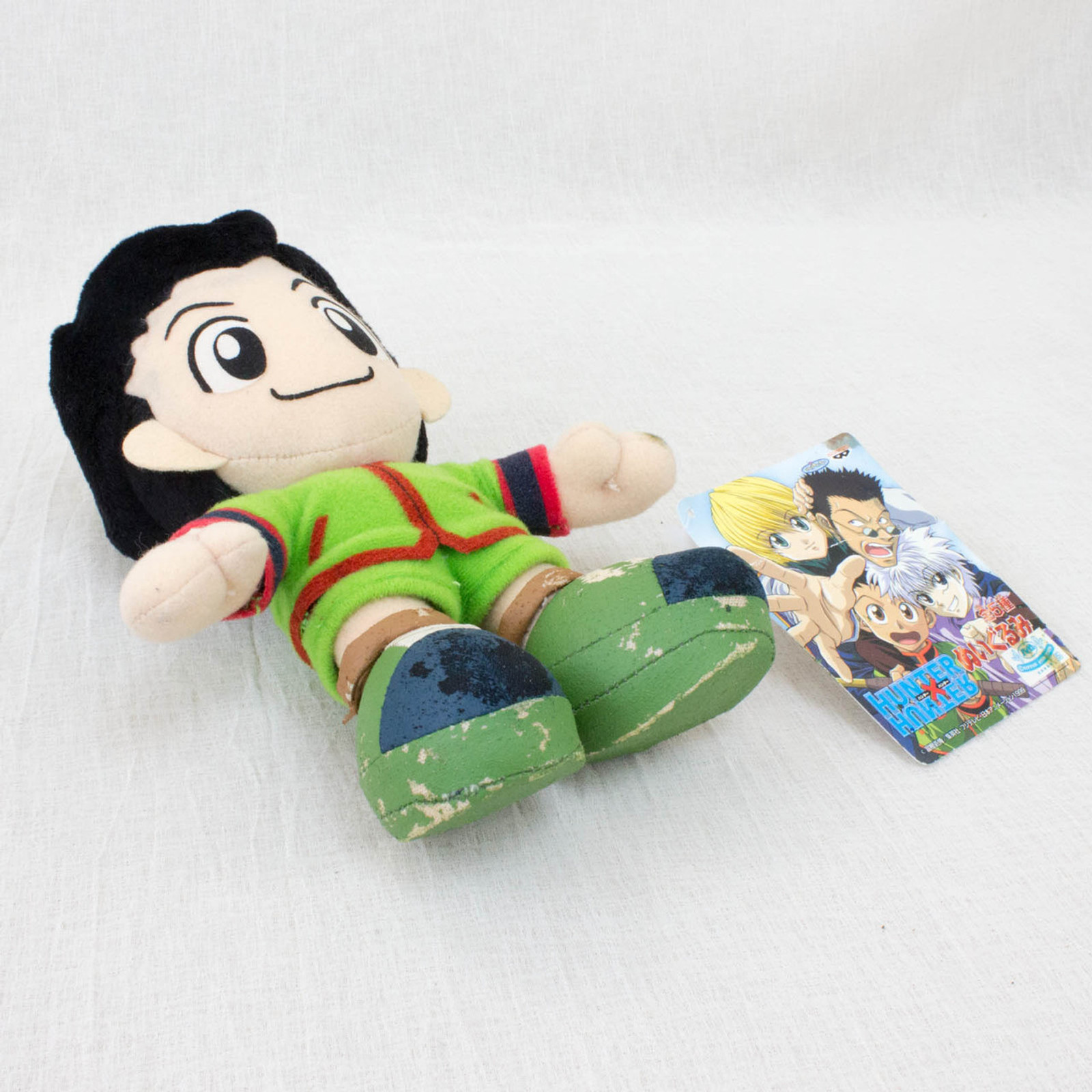 [JUNK ITEM] HUNTER x HUNTER Gon Freecss Plush Doll Figure JAPAN ANIME