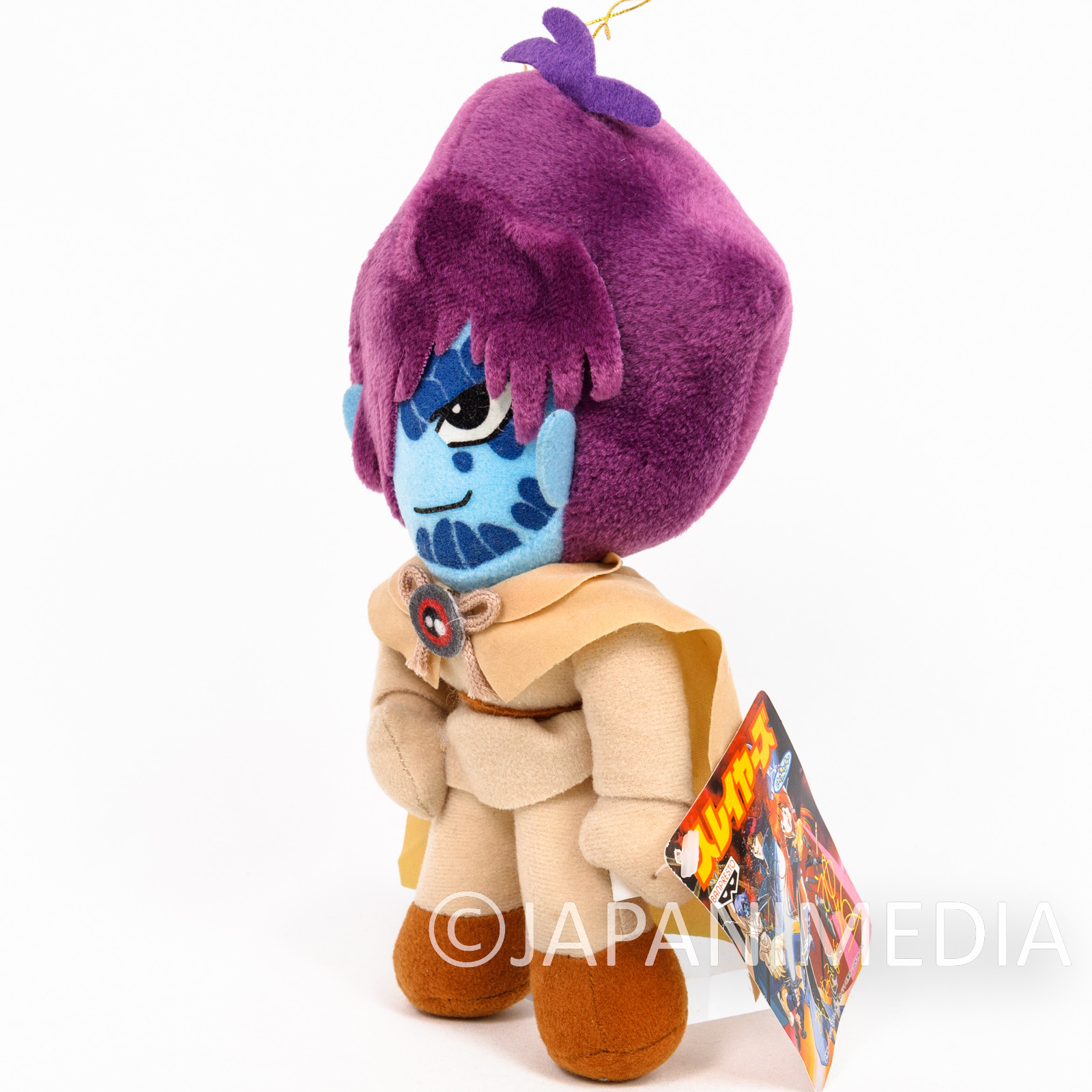 Slayers Zelgadiss=Grayswords Plush Doll Banpresto JAPAN