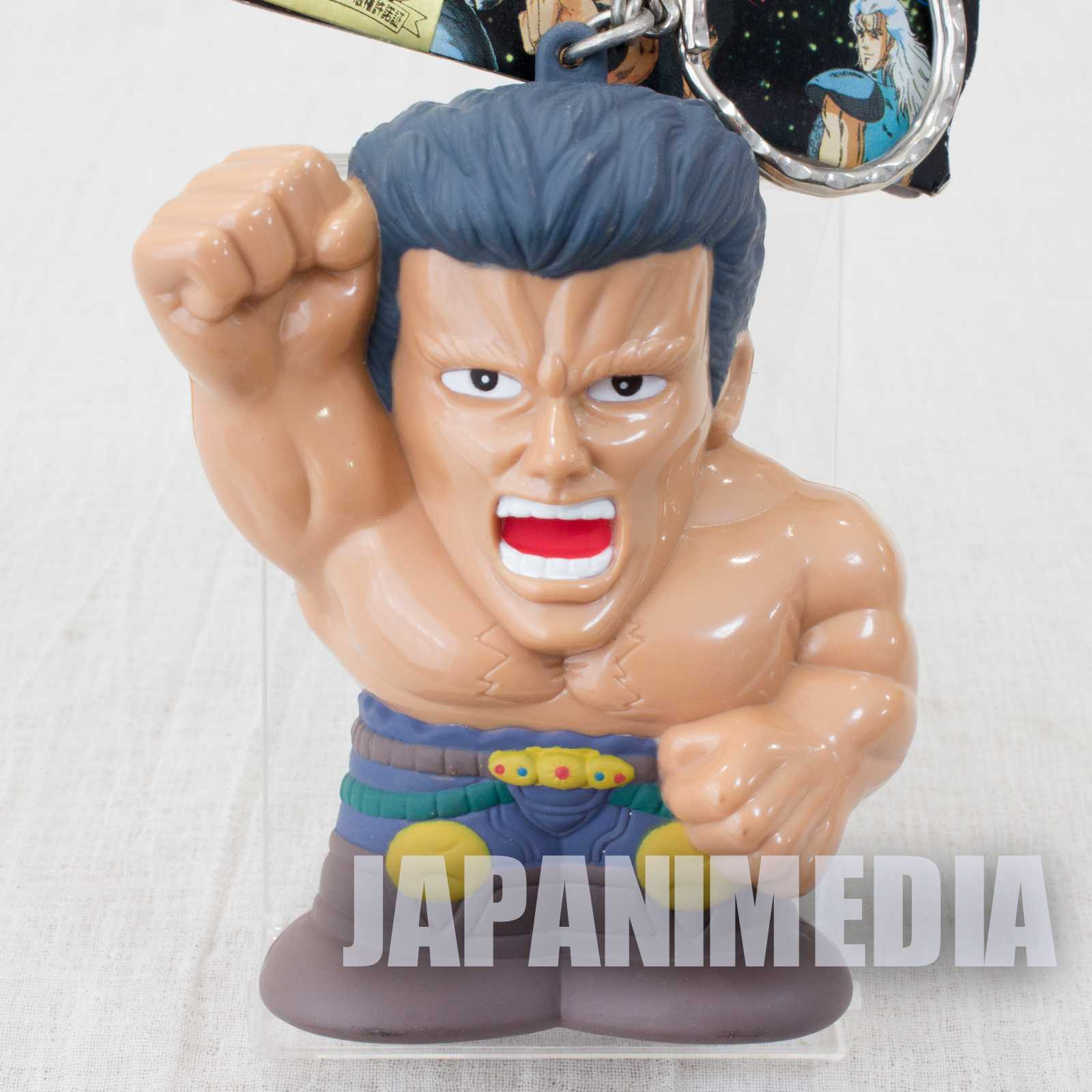 Fist of the North Star RAOH Sound Voice Figure Keychain JAPAN Hokuto no Ken Japanimedia Store FRONT Fist of the North Star RAOH Sound Voice Figure Keychain JAPAN Hokuto no Ken Japanimedia Store FRONT
