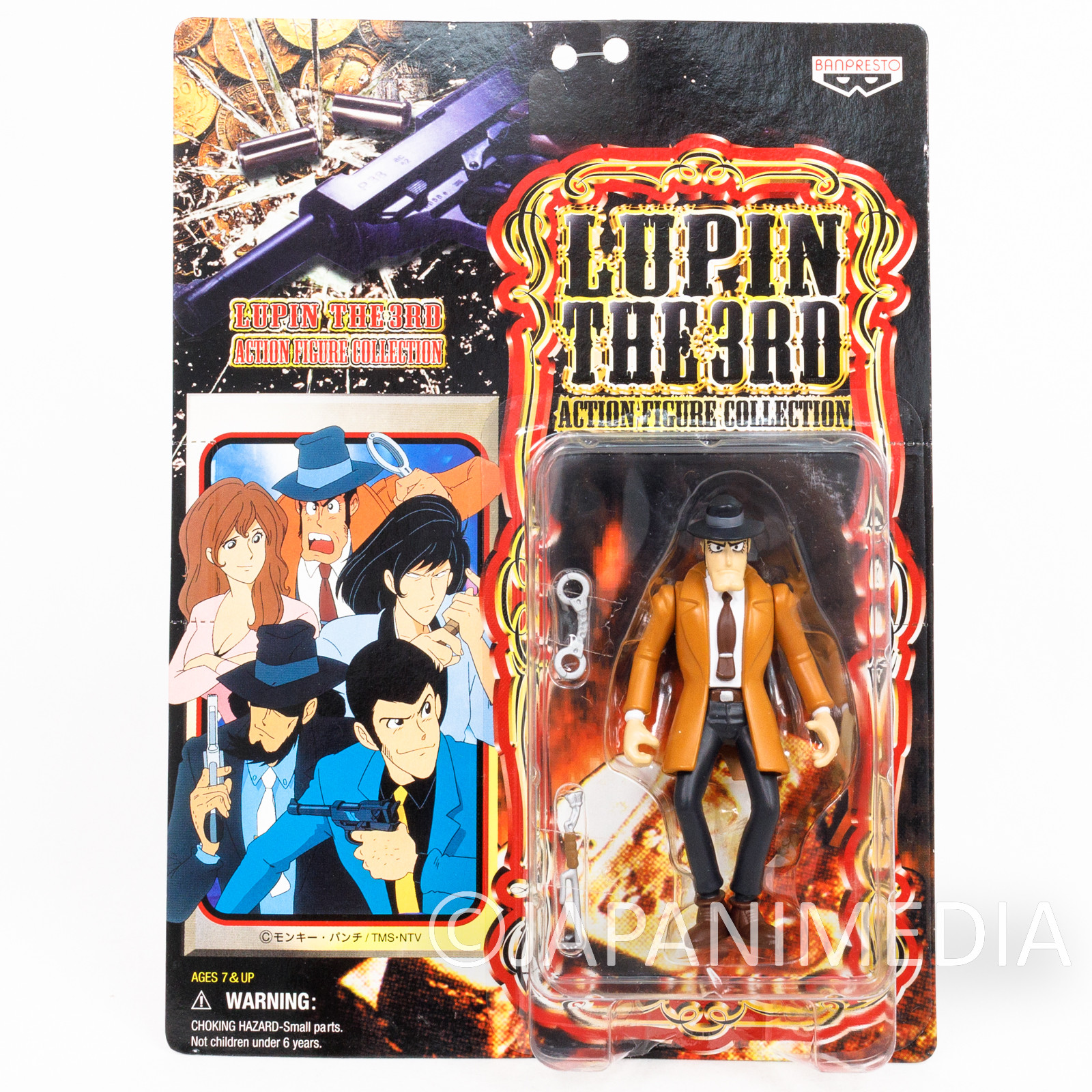 Lupin the Third (3rd) Zenigata Action Figure Collection Banpresto JAPAN