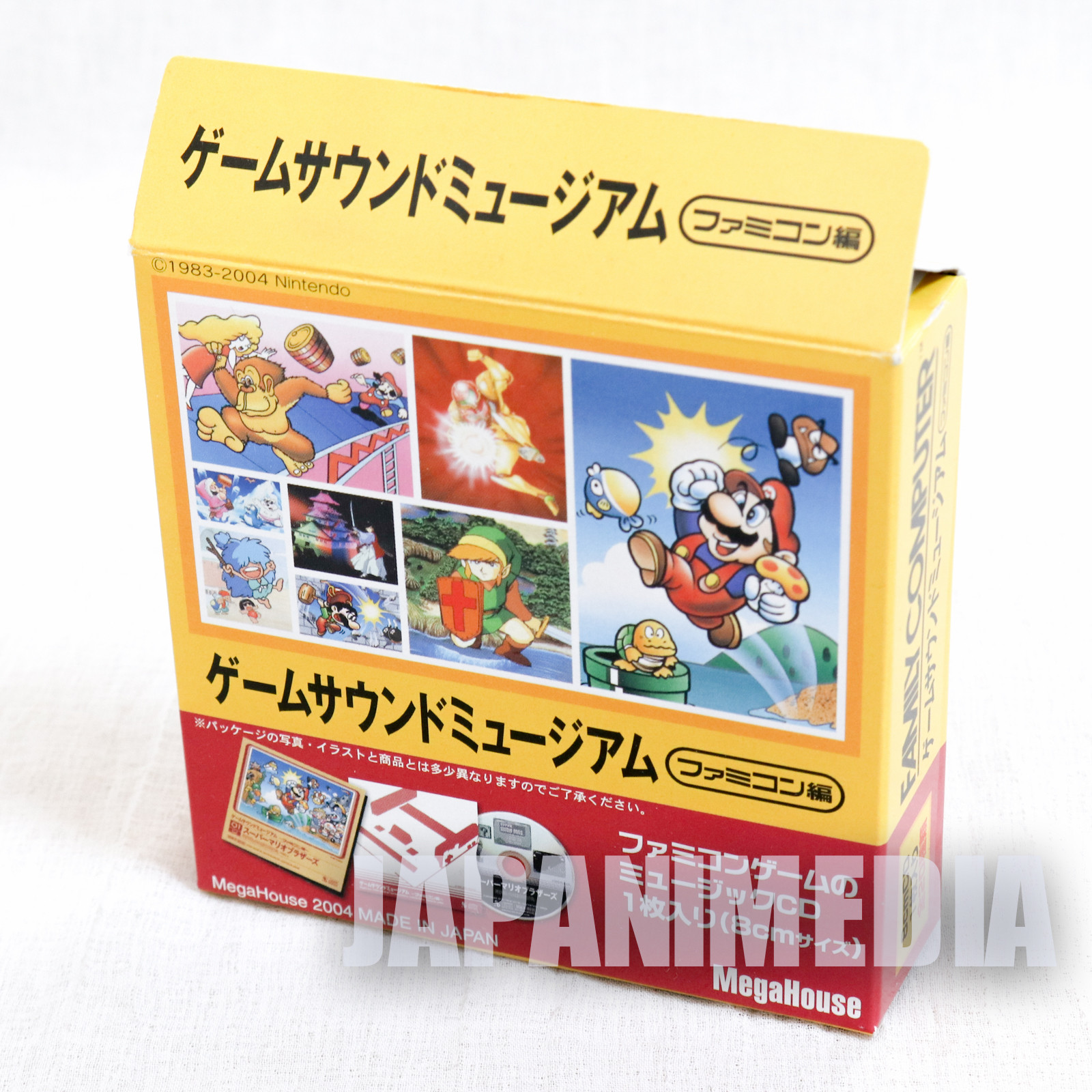 Donkey Kong Jr. Game Sound Museum Nintendo Music 8cm CD