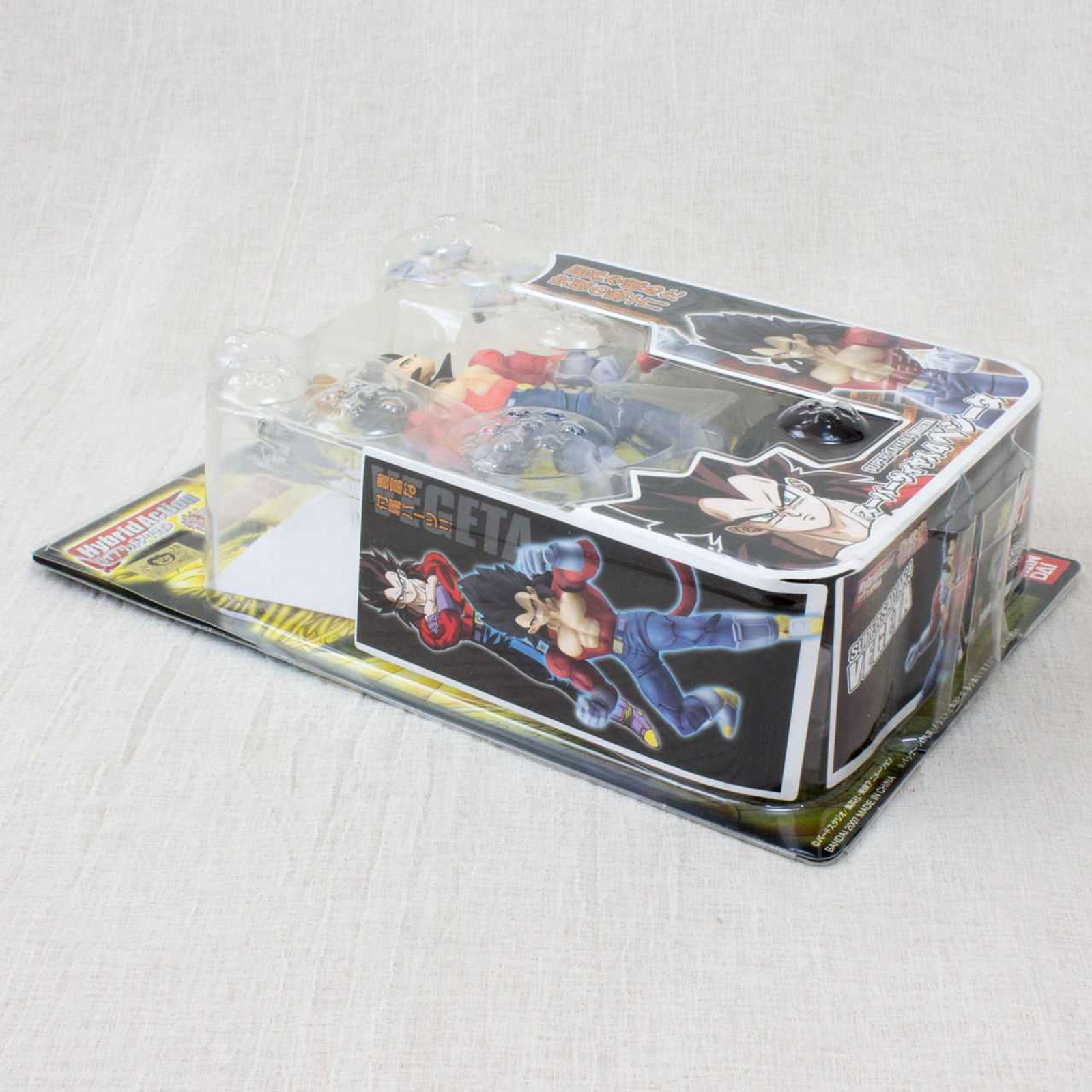Dragon Ball GT Super Saiyan 4 Vegeta Figure Hybrid Action Choryuden BANDAI JAPAN Japanimedia Store