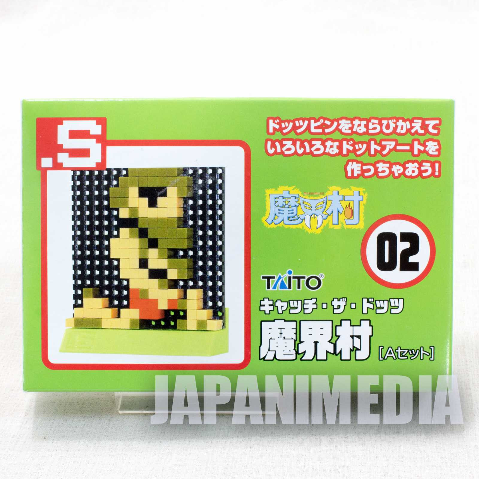 RARE! Ghouls'n Ghosts A Dots .S Puzzle Pin Panel Toy Taito Capcom JAPAN FAMICOM Japanimedia Store FRONT