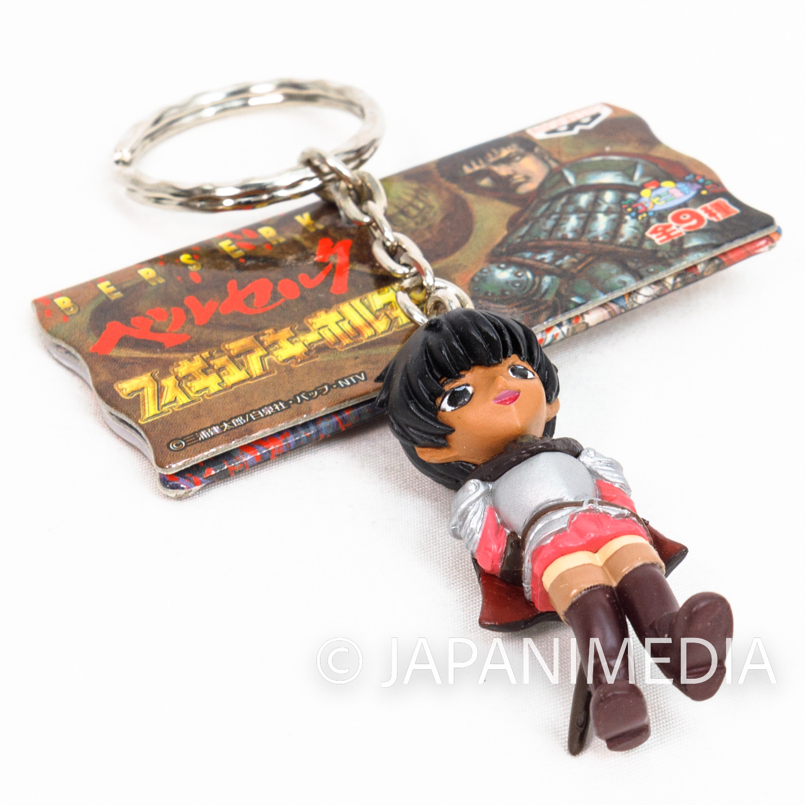 Berserk Casca Mini Figure Key Chain Banpresto JAPAN ANIME MANGA 1