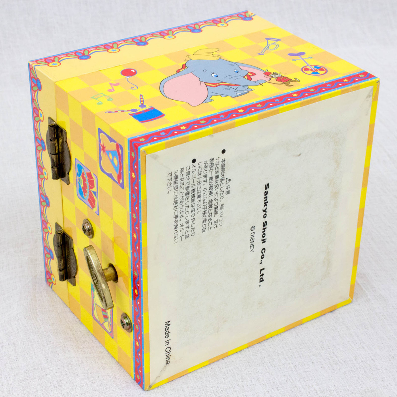 RARE! Disney Dumbo Music Box Accessories Case Song Casey Jr. ANIME