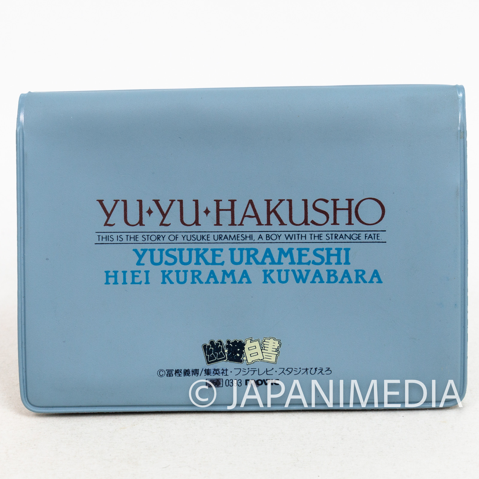 RARE! Yu Yu Hakusho Card Case Holder [Yusuke / Kuwabara / Kurama / Hiei] JAPAN