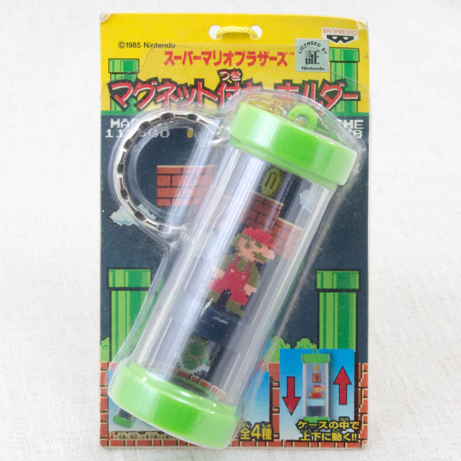 Super Mario Bros. Figure Magnet Key Chain JAPAN Famicom NES