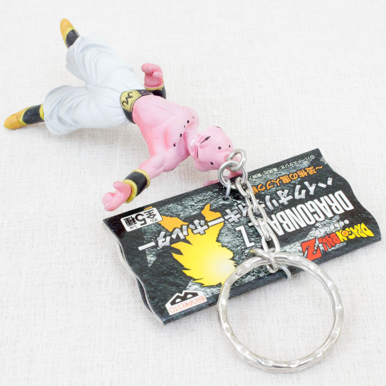 Dragon Ball Z Majin Boo High Quality Figure Key Chain JAPAN ANIME MANGA JUMP