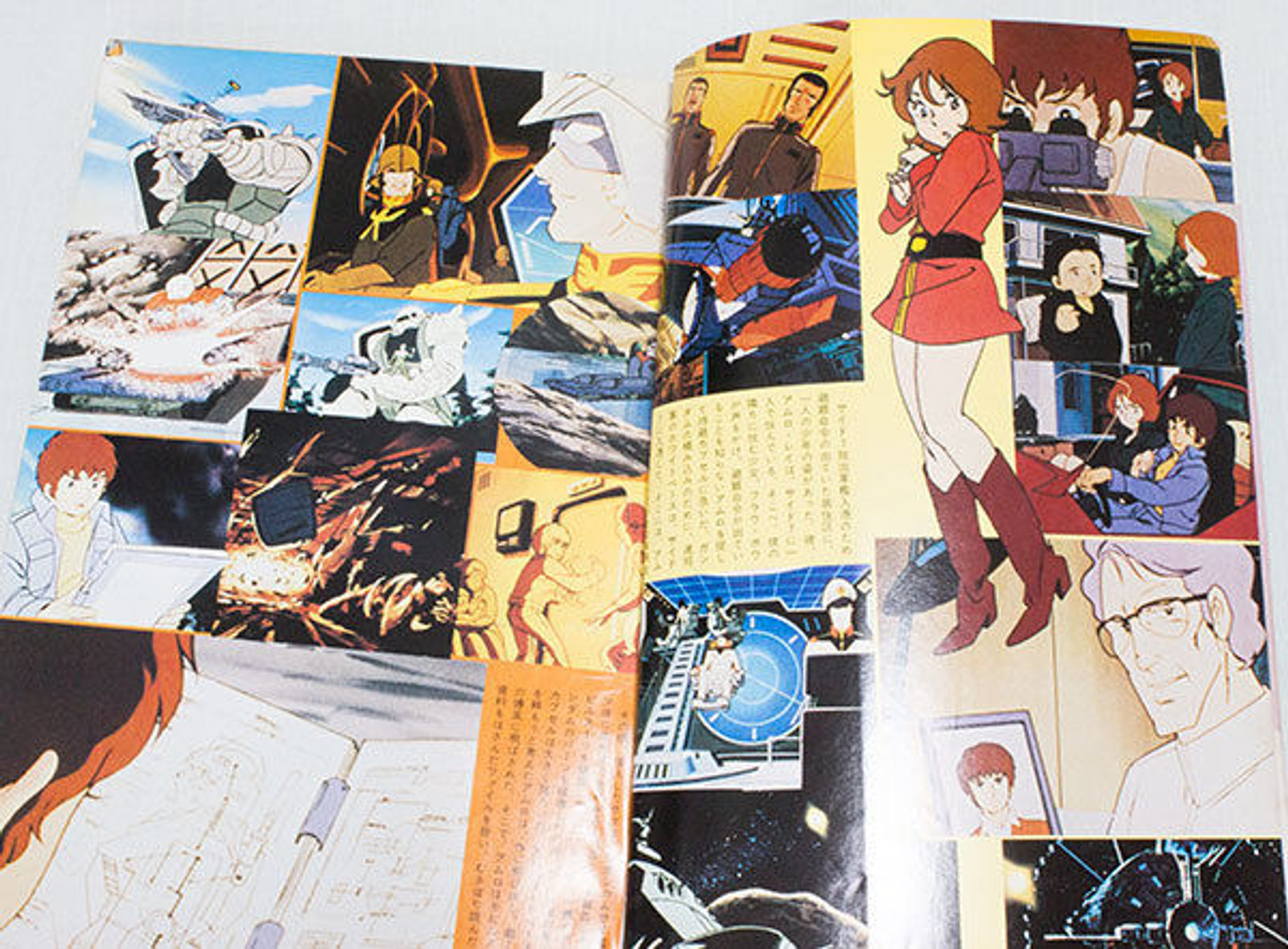 Gundam Encyclopedia Vol.16 Magazine for Animec Life JAPAN ANIME MANGA ROBOT