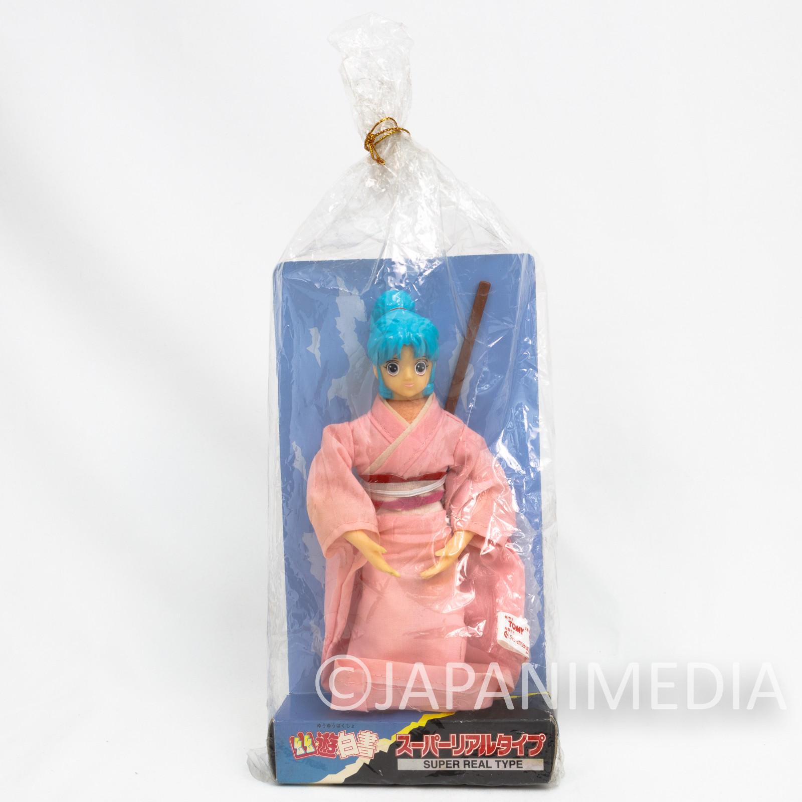 Yu Yu Hakusho Botan Super Real Type Figure JAPAN ANIME MANGA JUMP TOGASHI