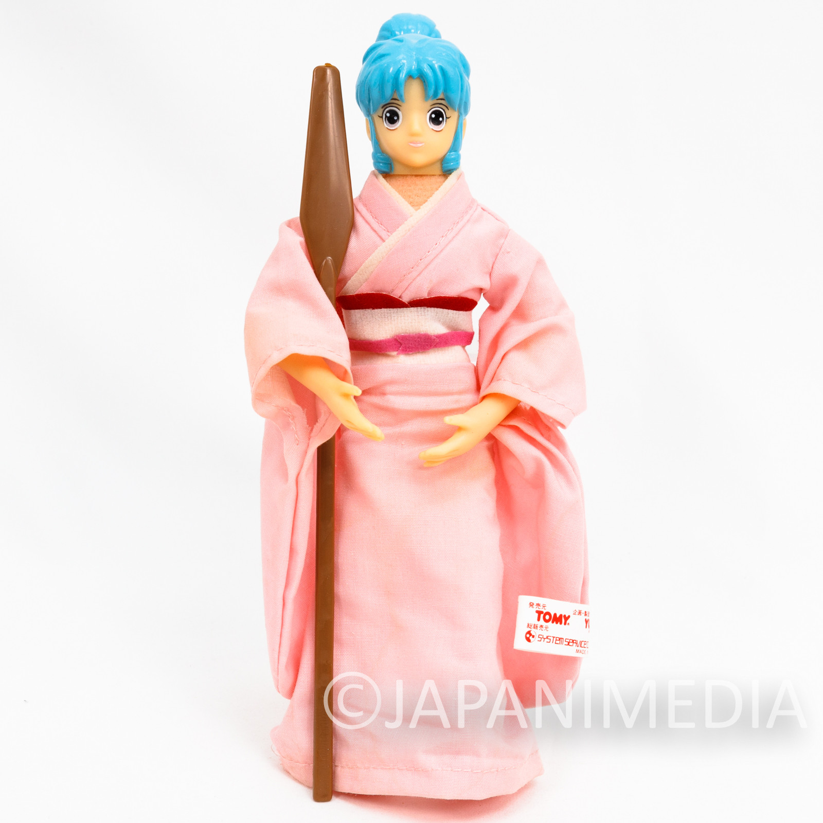 Yu Yu Hakusho Botan Super Real Type Figure JAPAN ANIME MANGA JUMP TOGASHI