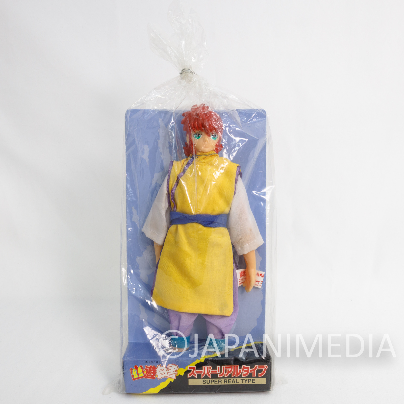 Yu Yu Hakusho Kurama Super Real Type Figure JAPAN ANIME MANGA JUMP