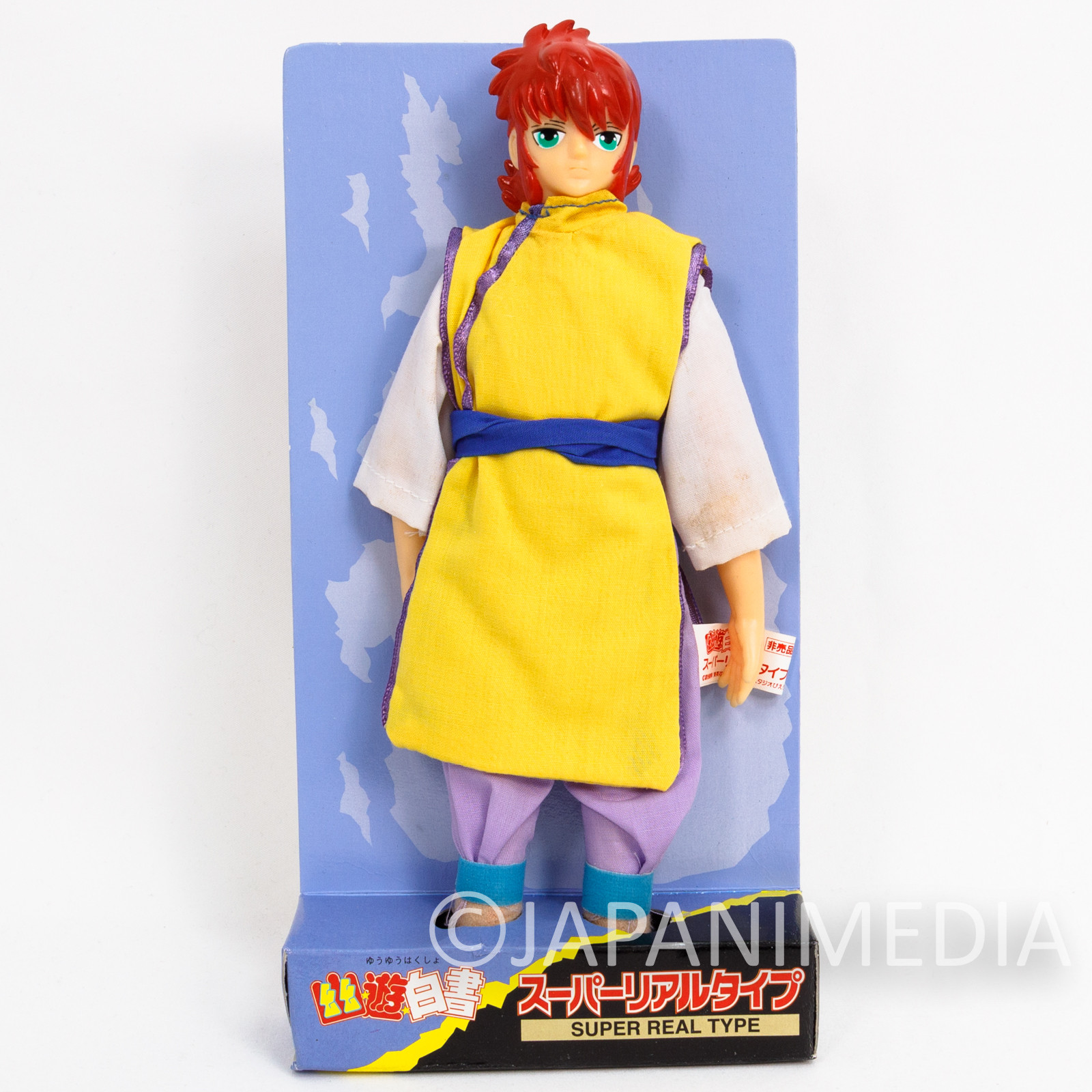 Yu Yu Hakusho Kurama Super Real Type Figure JAPAN ANIME