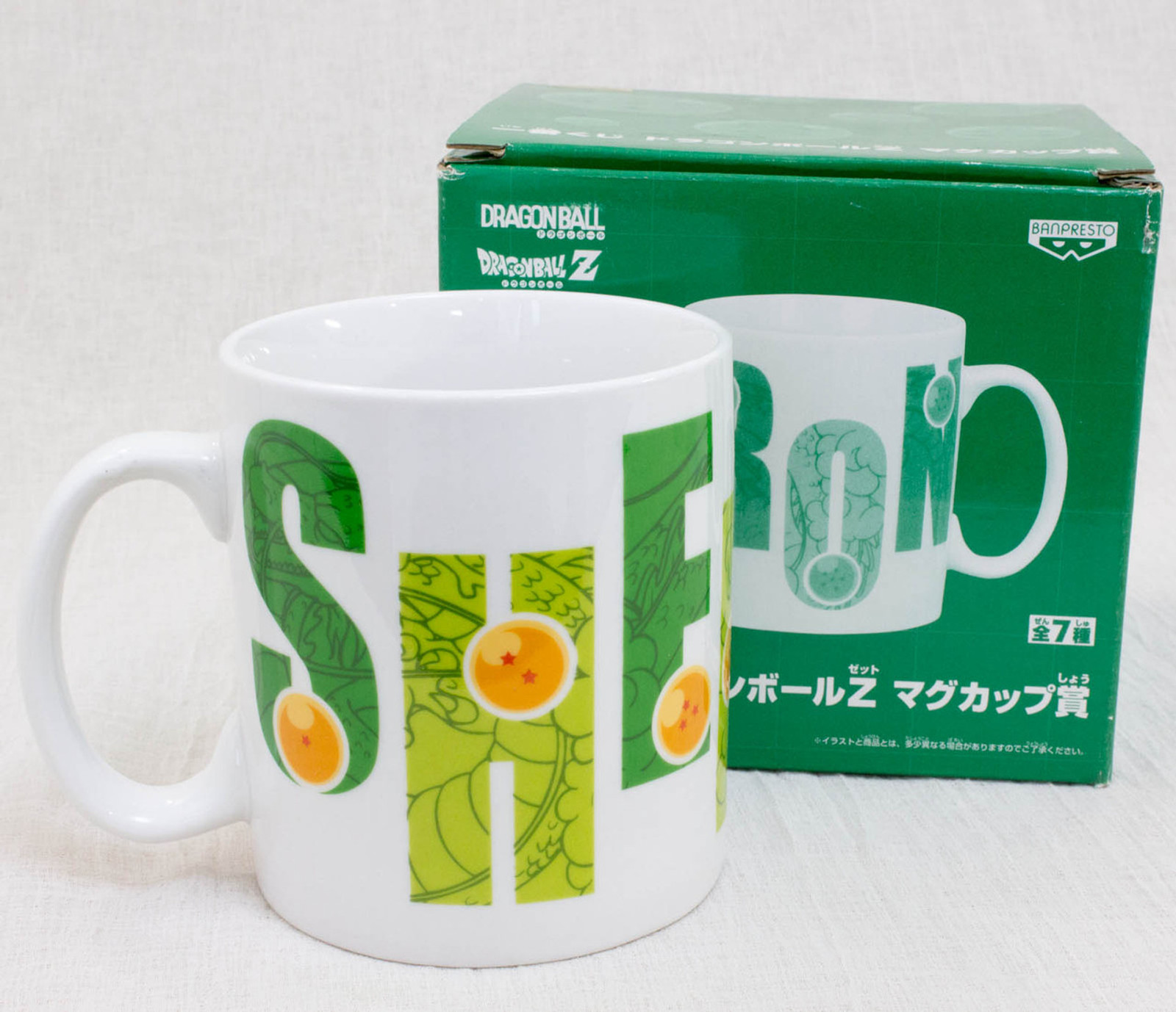 Dragon Ball Z Mug Banpresto Shenron JAPAN ANIME MANGA