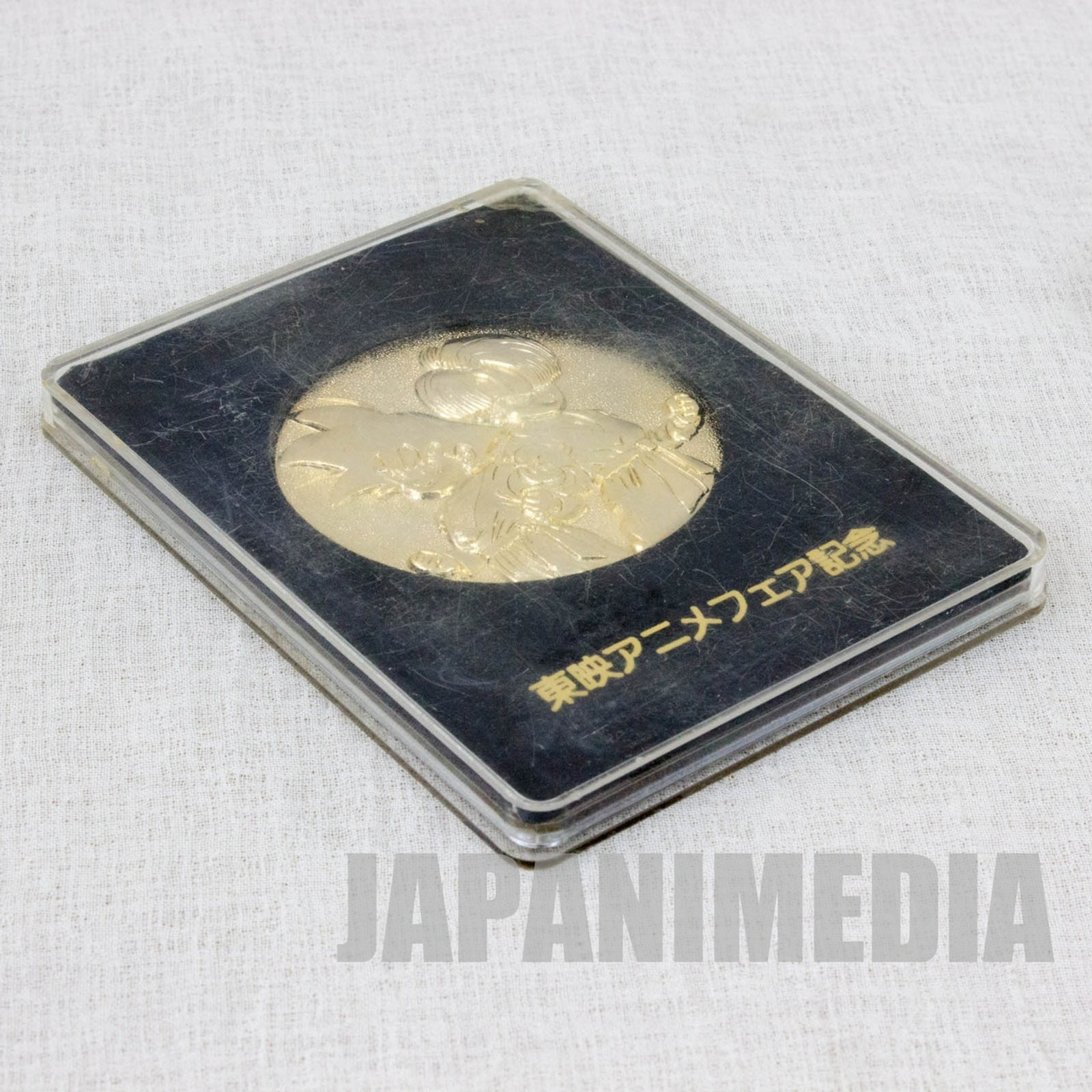 Dragon Ball Z Toei Anime Fair Medal Goten Trunks JAPAN ANIME MANGA 2