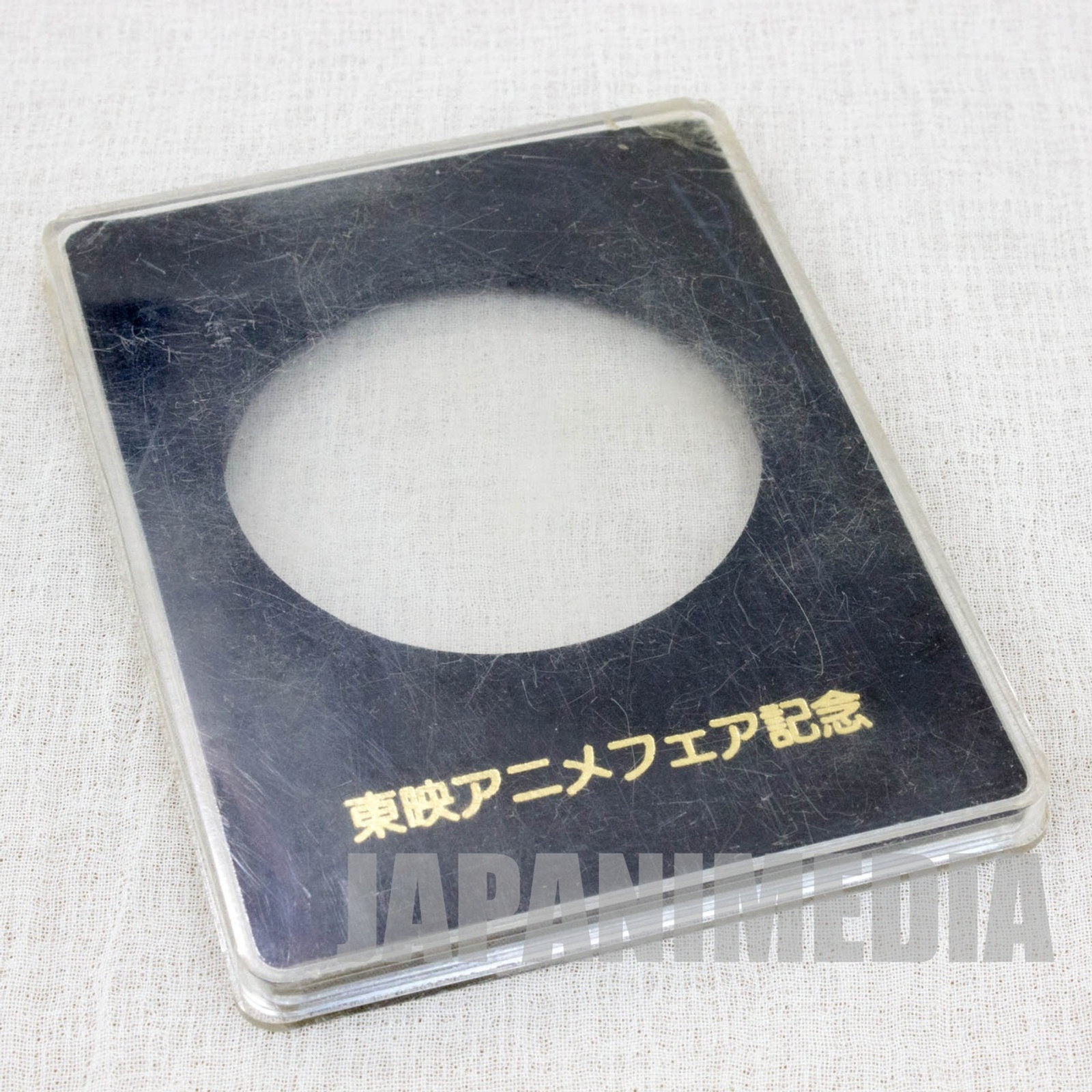 Dragon Ball Z Toei Anime Fair Medal Goten Trunks JAPAN ANIME MANGA 2