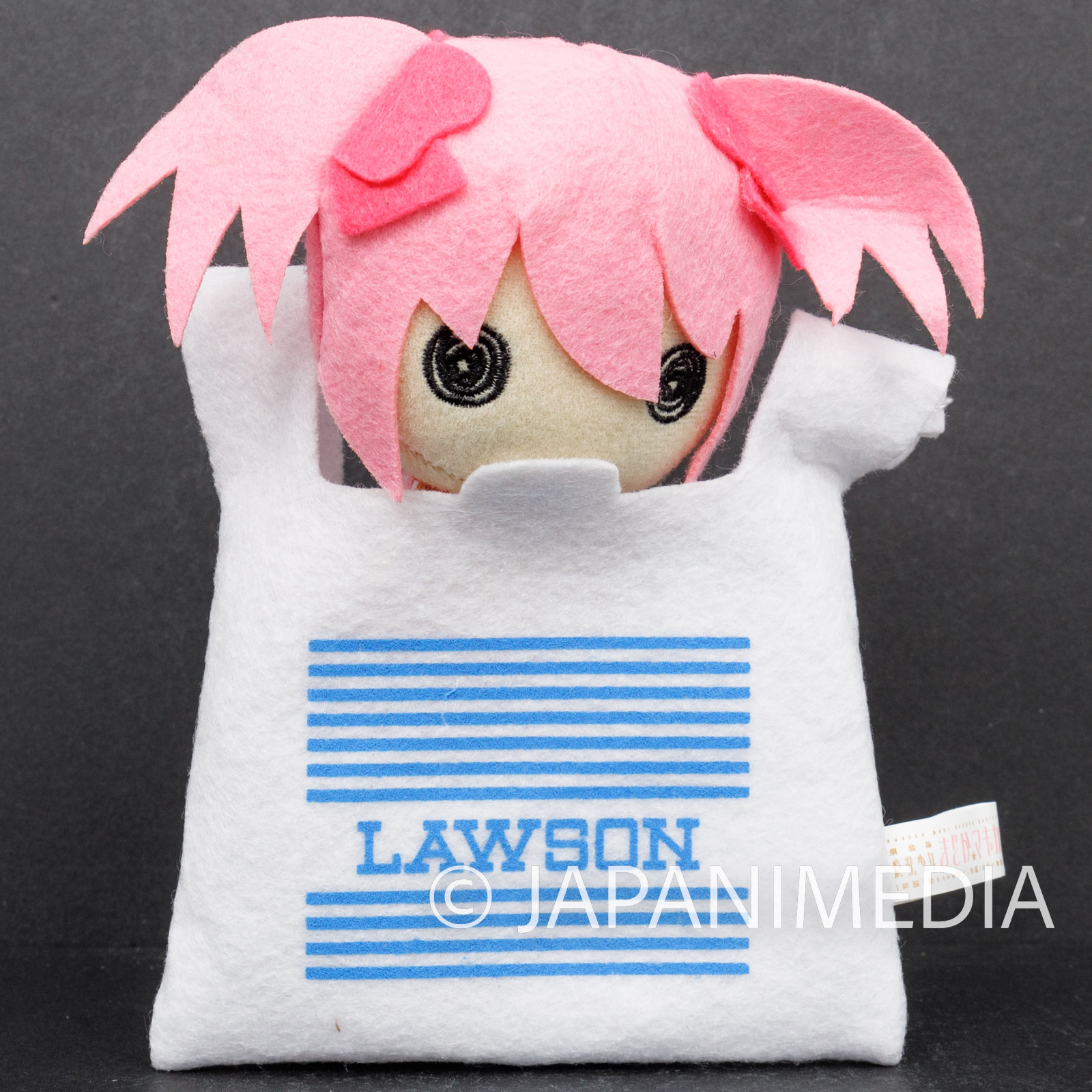 Puella Magi Madoka Magica Madoka Kaname in Lawson Bag Plush Doll