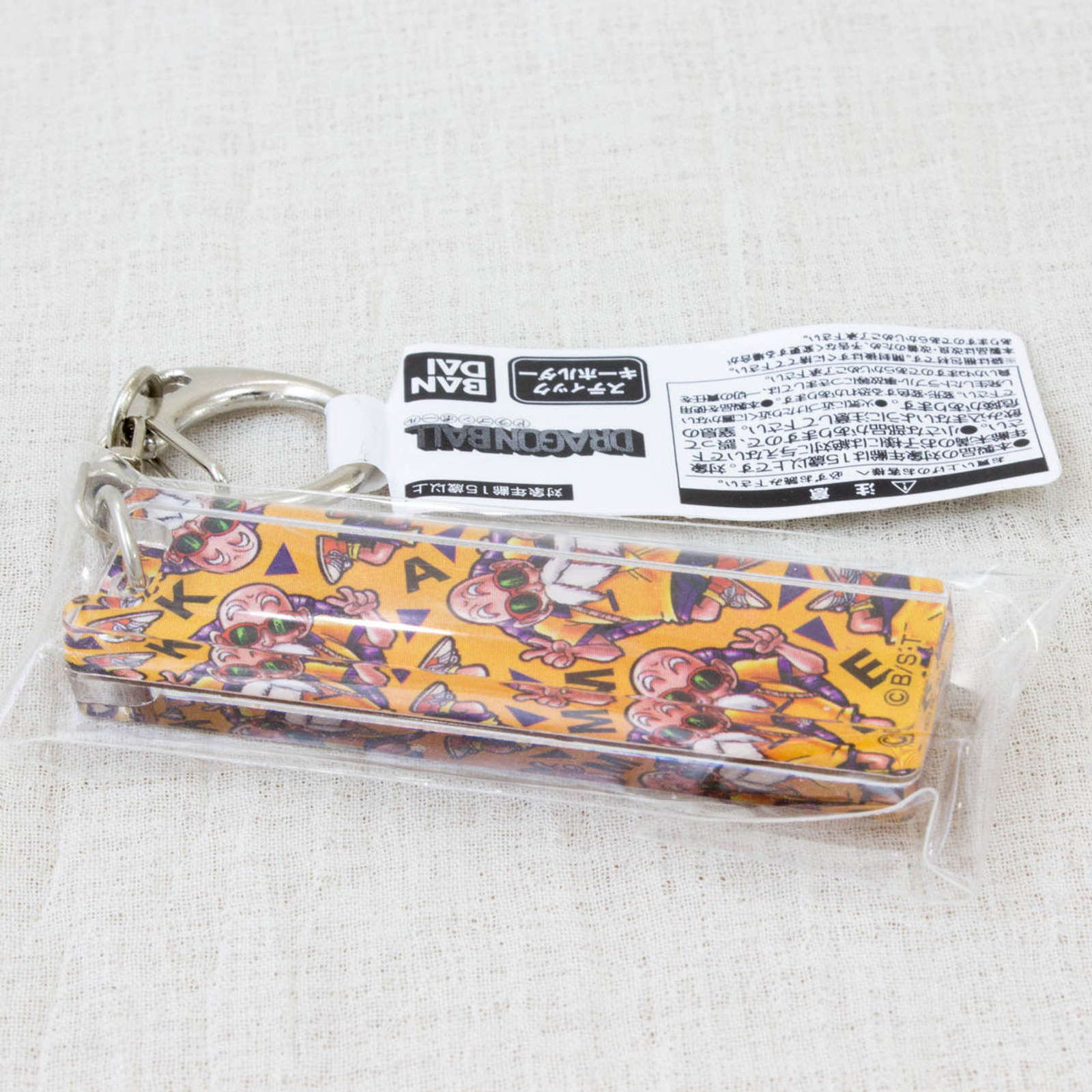 Dragon Ball Z Stick Type Charm Key Chain Kame-Sennin Ver. JAPAN MANGA ANIME 2