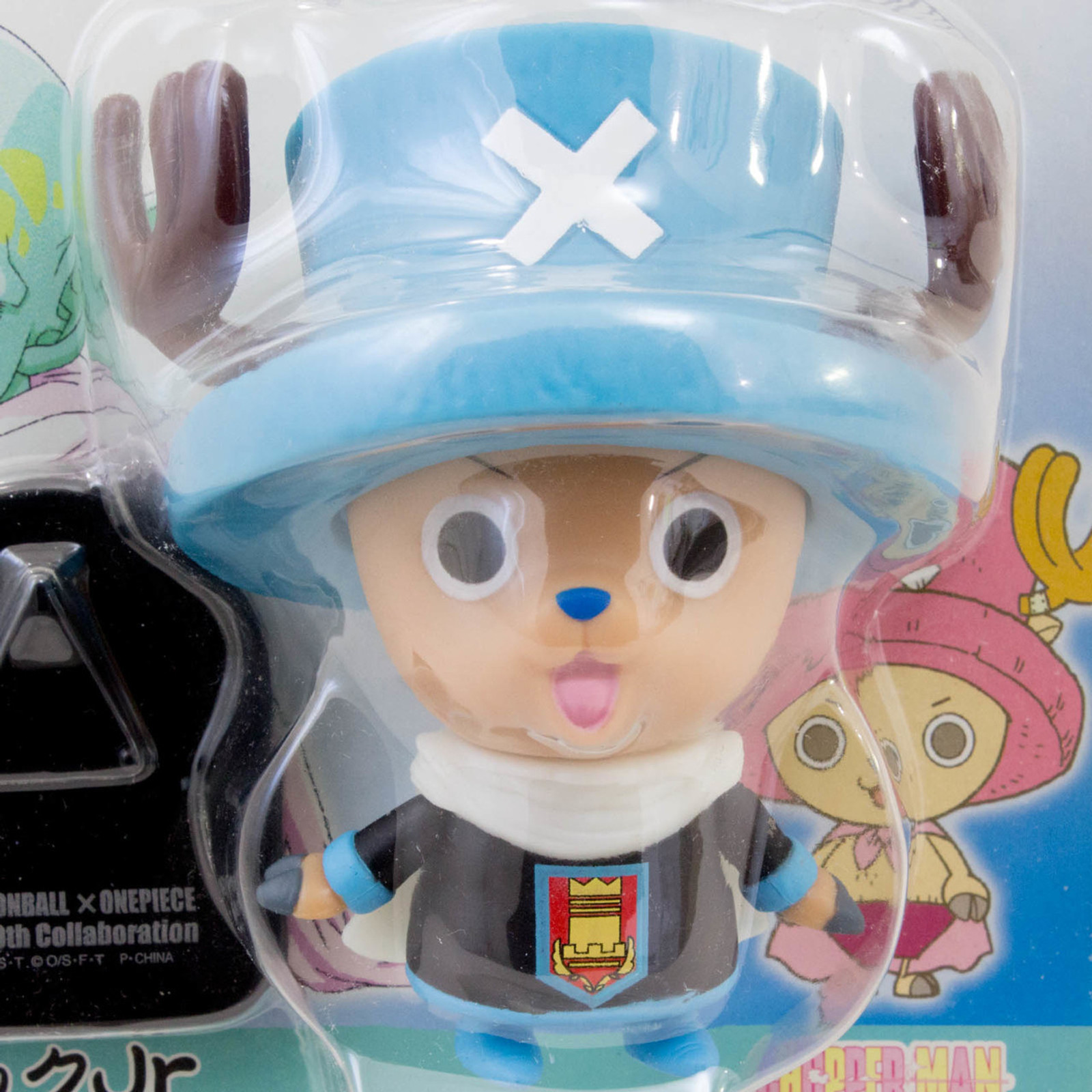 Dragon Ball Z x ONE PIECE Chopper Man x Garlic Jr. Sofubi Figure JAPAN ANIME