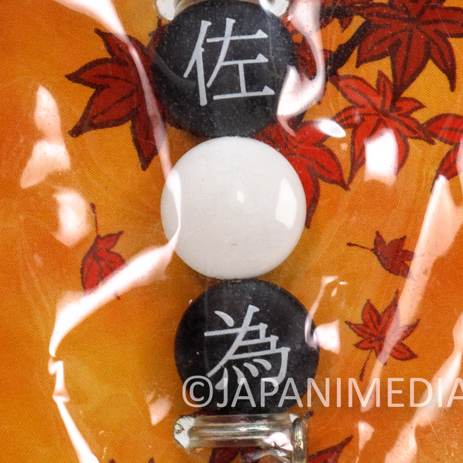 Hikaru no Go Fujiwara no Sai Figure Mascot Strap Japanimedia Store 2