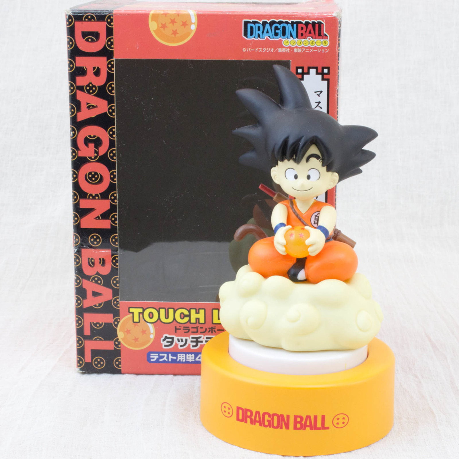 RARE! Dragon Ball Son Goku Gokou Boy Touch Light Figure Popy JAPAN ANIME