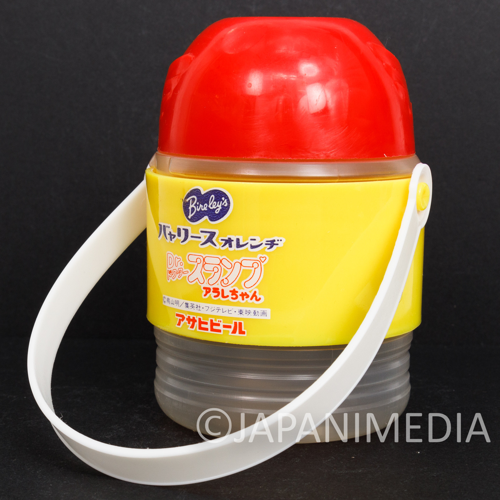 Retro RARE! Dr. Slump Arale chan Retro Water Bottle Polypropylene JAPAN ANIME