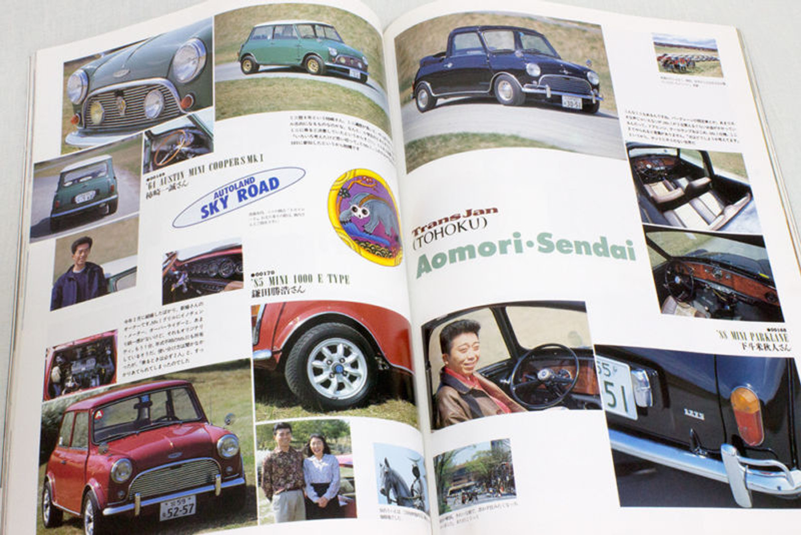 Vol.3 1991 Mini Freak Japanese MINI COOPER Magazine JAPAN CAR AUTO