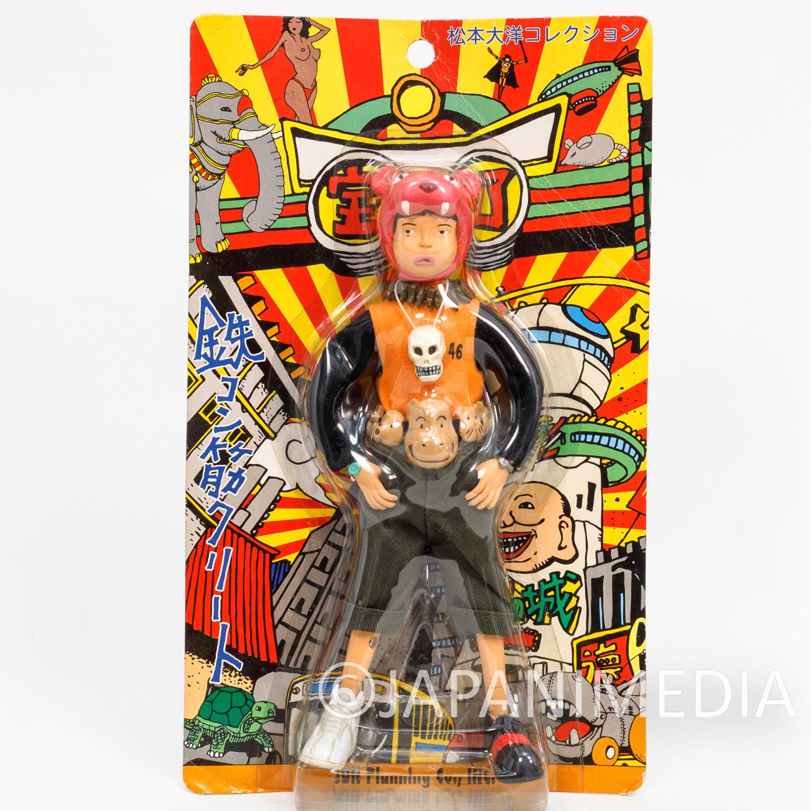 TEKKON KINKREET SHIRO Matsumoto Taiyo Action Figure Jun Planning JAPAN