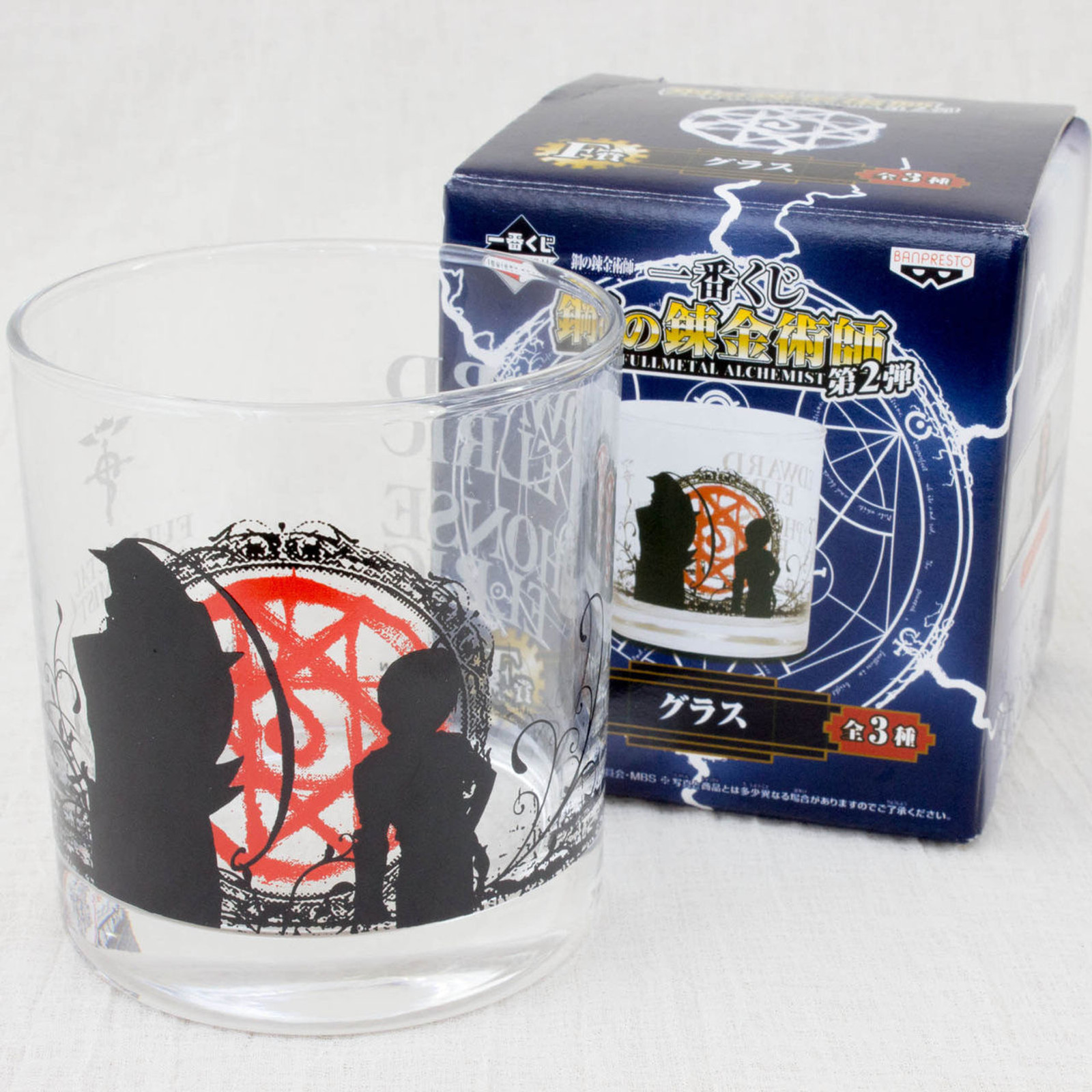 FullMetal Alchemist Glass Edward & Alphonse Elric Banpresto JAPAN ANIME MANGA