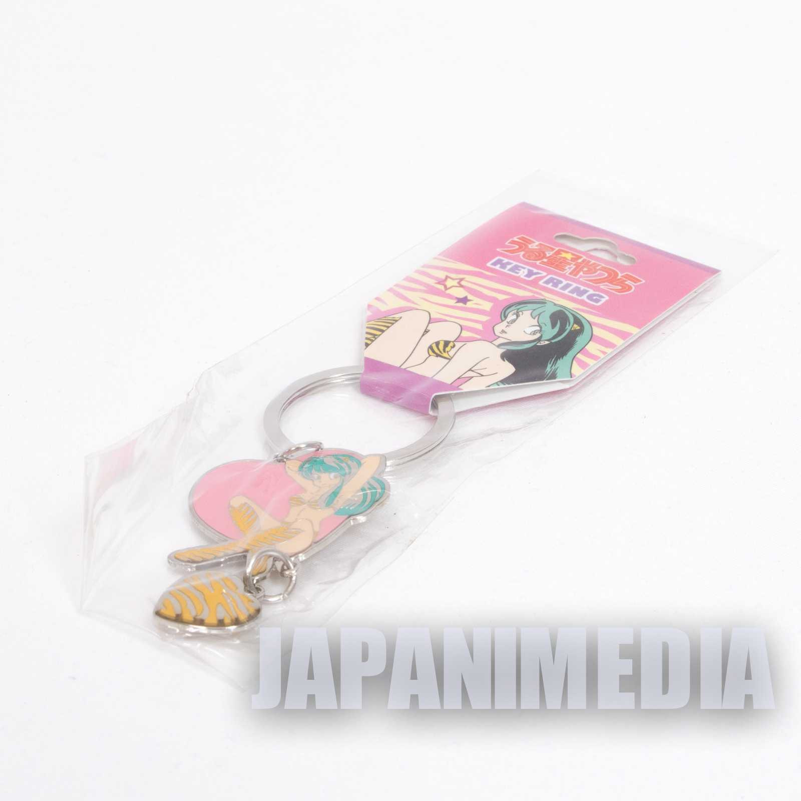 Urusei Yatsura LUM Metal Charm Key Ring Shopro JAPAN ANIME MANGA 2 Japanimedia Store