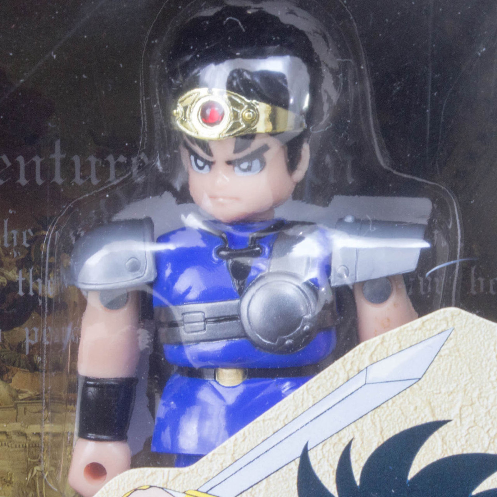 Dragon Quest: The Adventure of Dai Dai Figure Battle Action TAKARA JAPAN ANIME