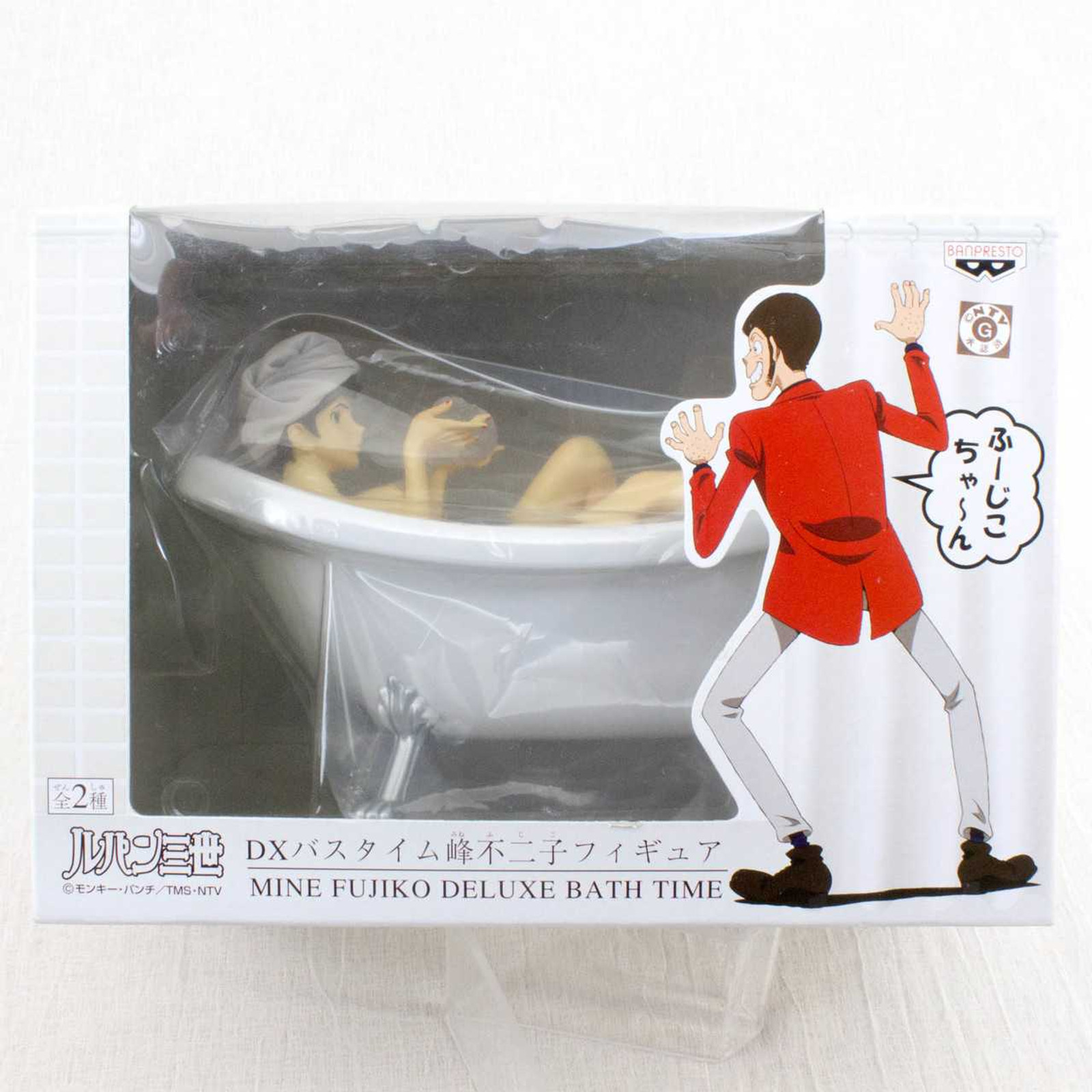 Lupin the Third (3rd) Fujiko Mine DX Bath Time Figure JAPAN ANIME MANGA Japanimedia Store