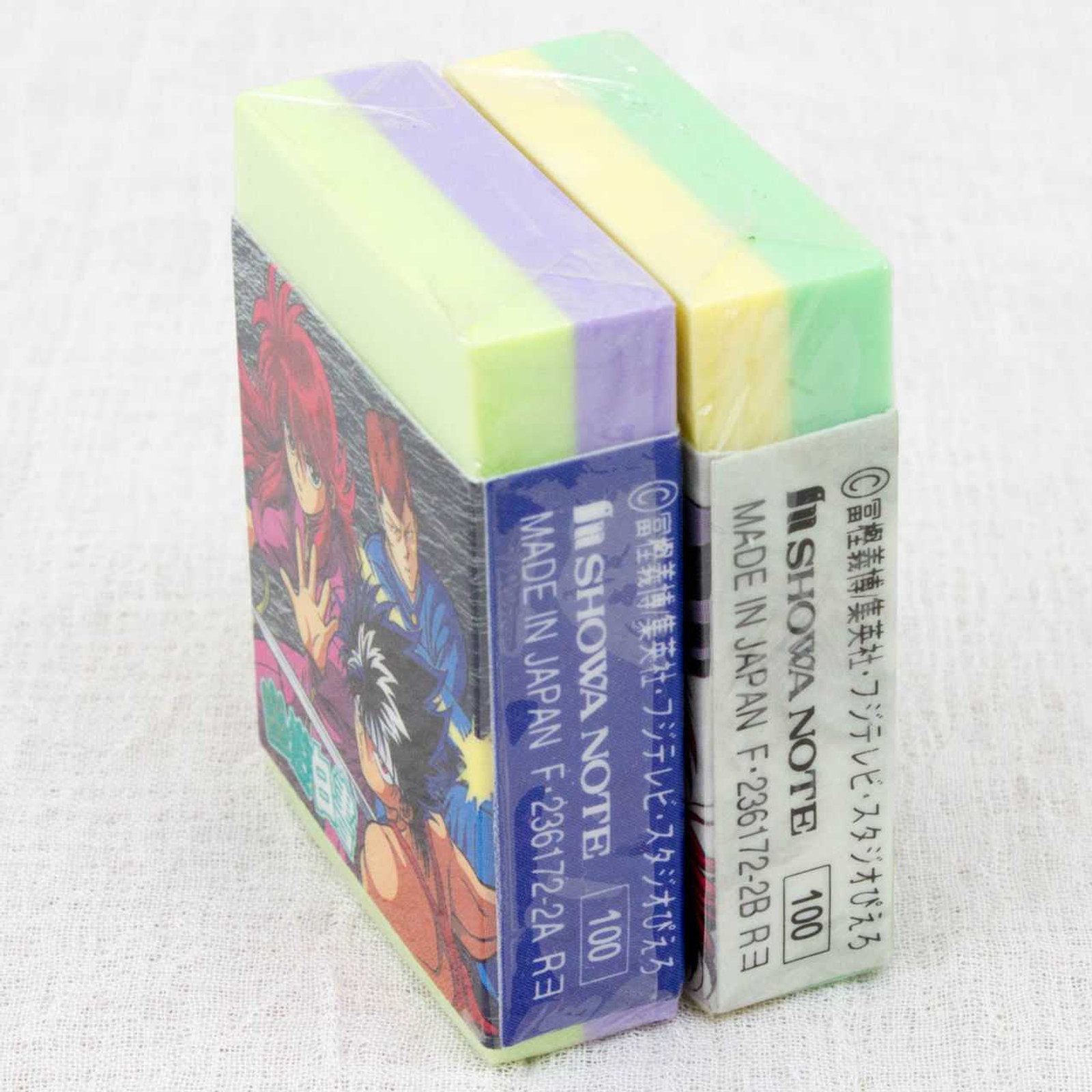 Yu Yu Hakusho Eraser 2pc Set JAPAN ANIME MANGA YUSUKE KURAMA HIEI 2 Japanimedia Store