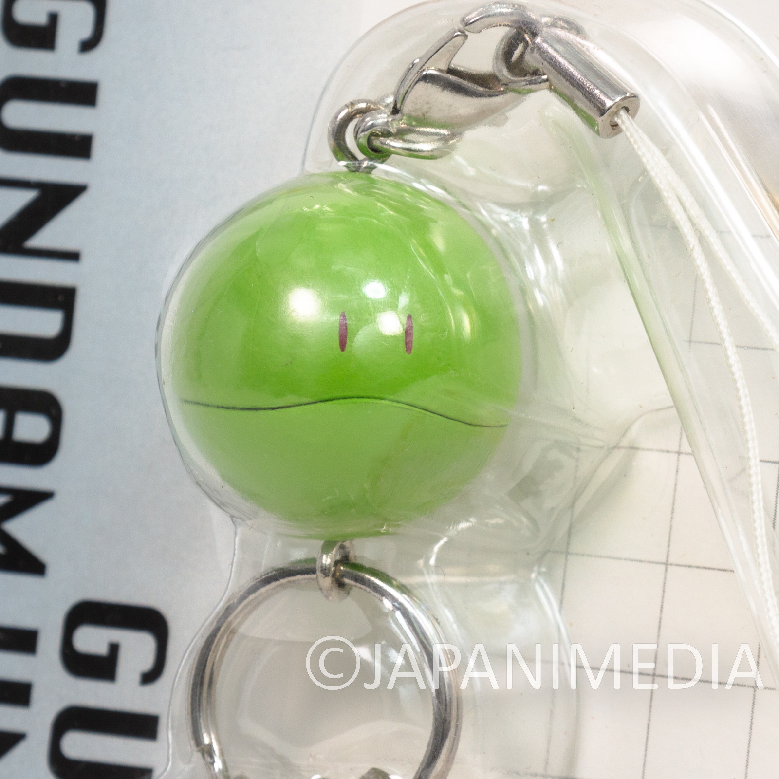 Gundam Mascot Robot Haro + Beam Rifle Figure Mobile Strap JAPANIMEDIA