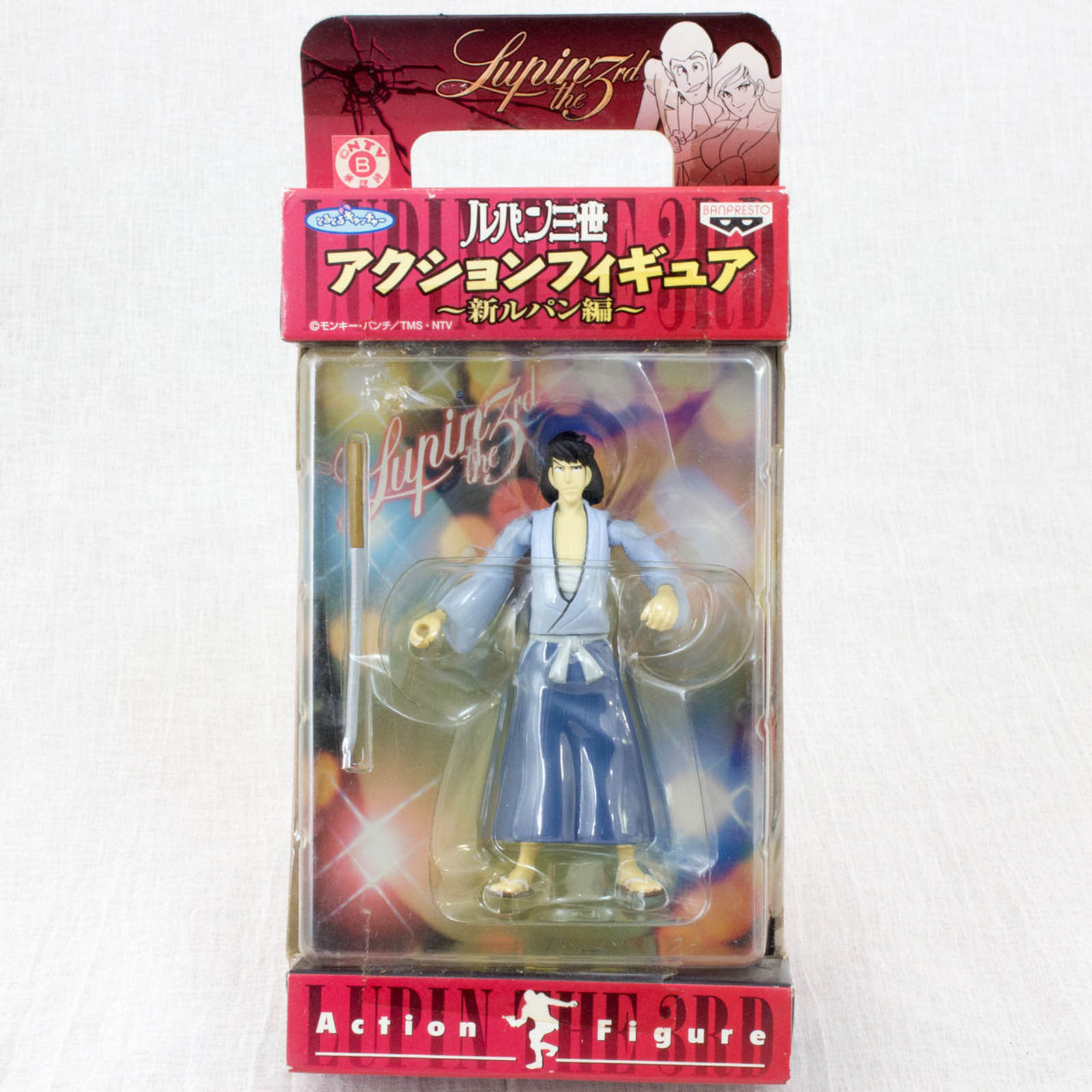 Lupin the Third (3rd) Goemon Ishikawa Action Figure Banpresto JAPAN ANIME MANGA