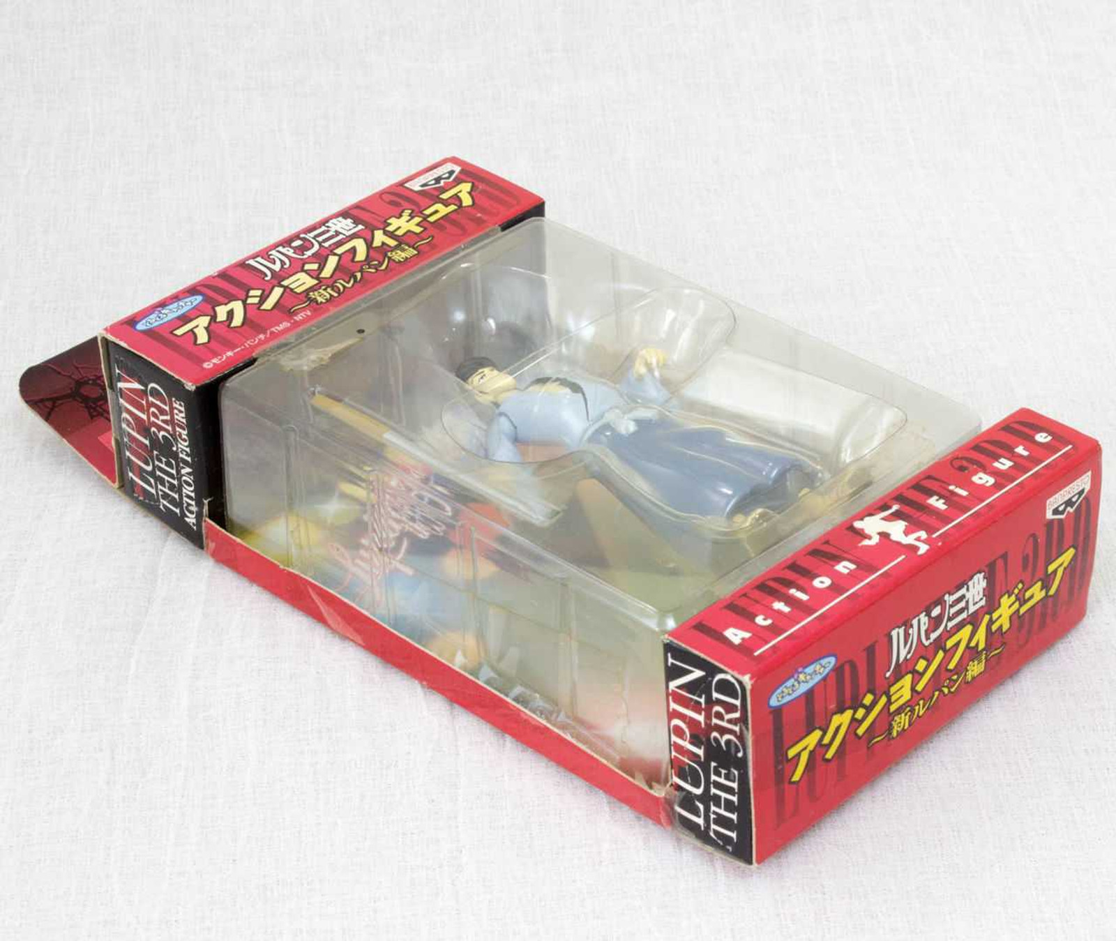 Lupin the Third (3rd) Goemon Ishikawa Action Figure Banpresto JAPAN ANIME MANGA Japanimedia Store