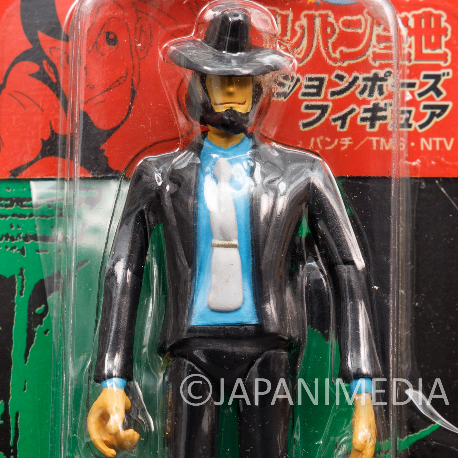 Lupin the Third (3rd) Daisuke Jigen Action Pose Mini Figure Banpresto JAPAN THIRD